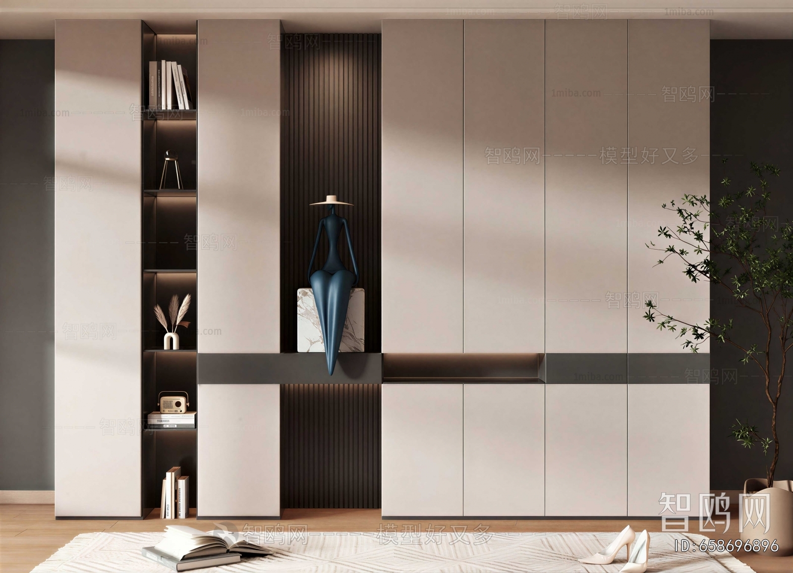 Modern Bookcase