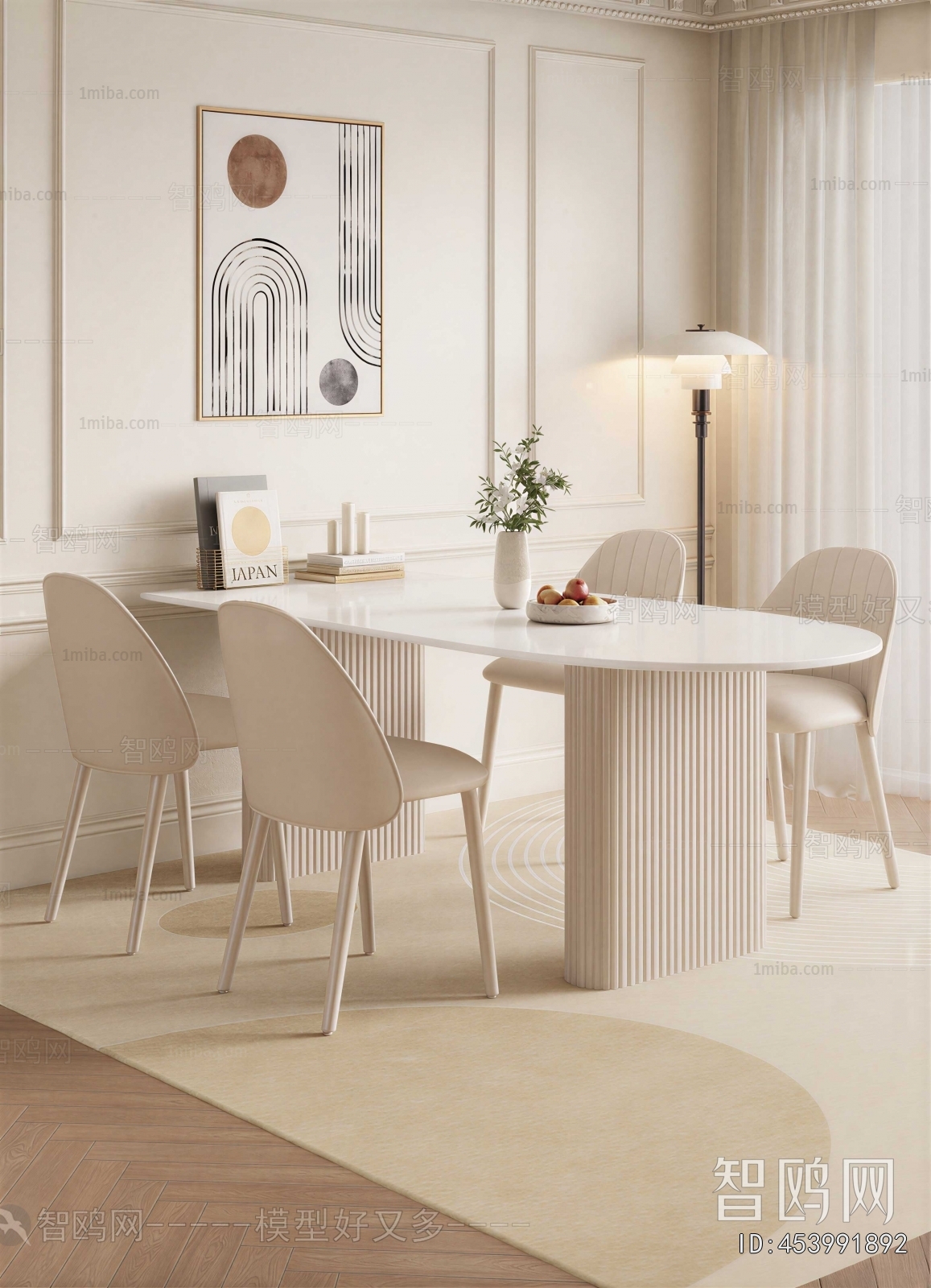 Modern Dining Table And Chairs