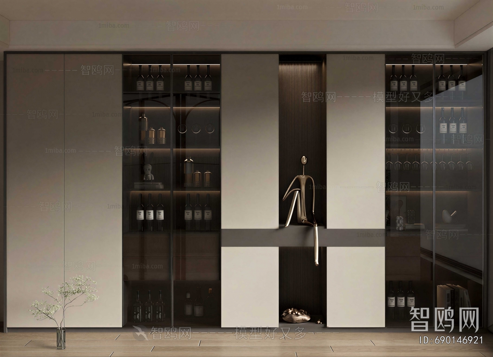 Modern Wine Cabinet