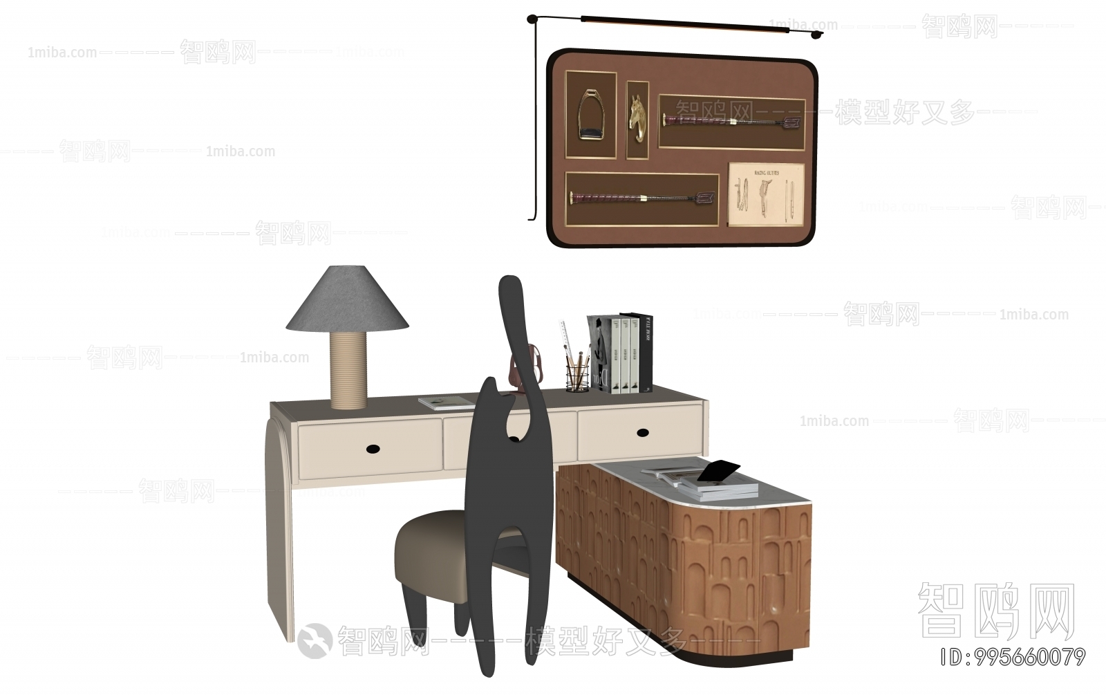 Modern Computer Desk And Chair