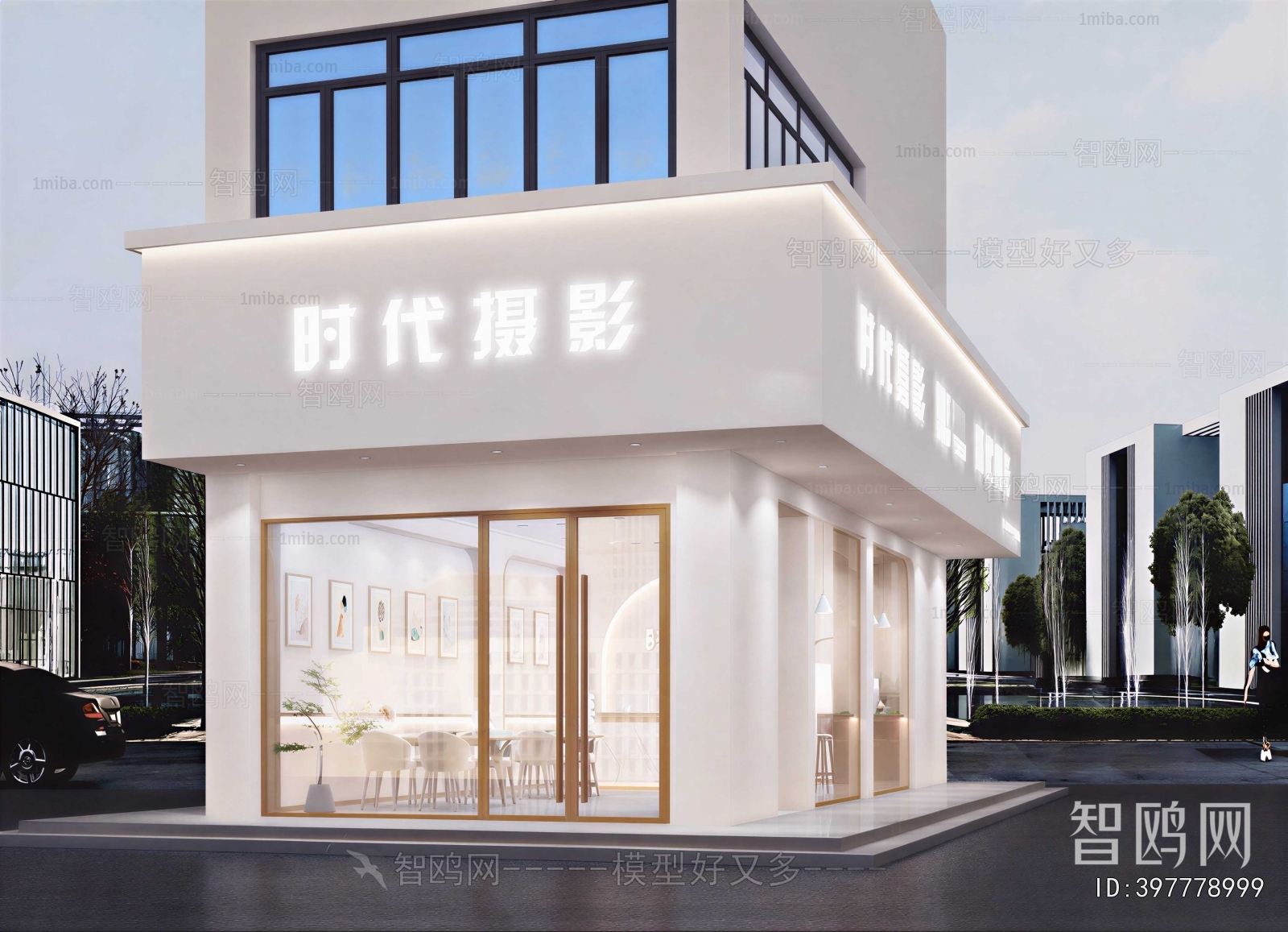 Modern Facade Element