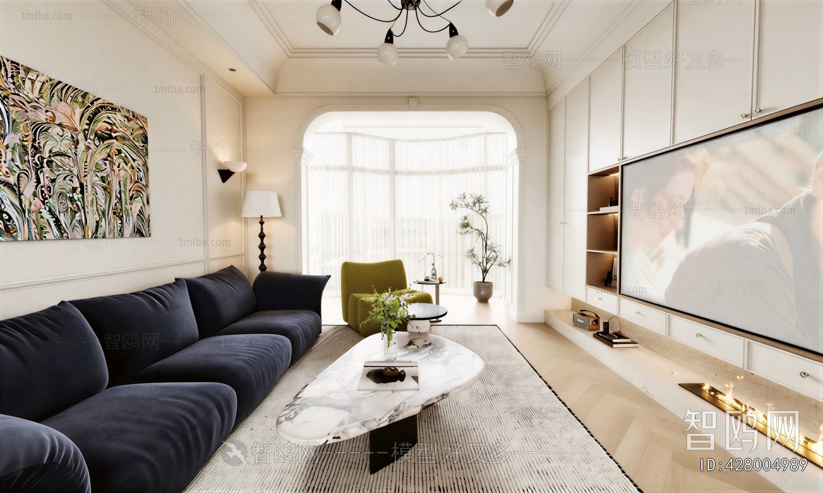Modern A Living Room