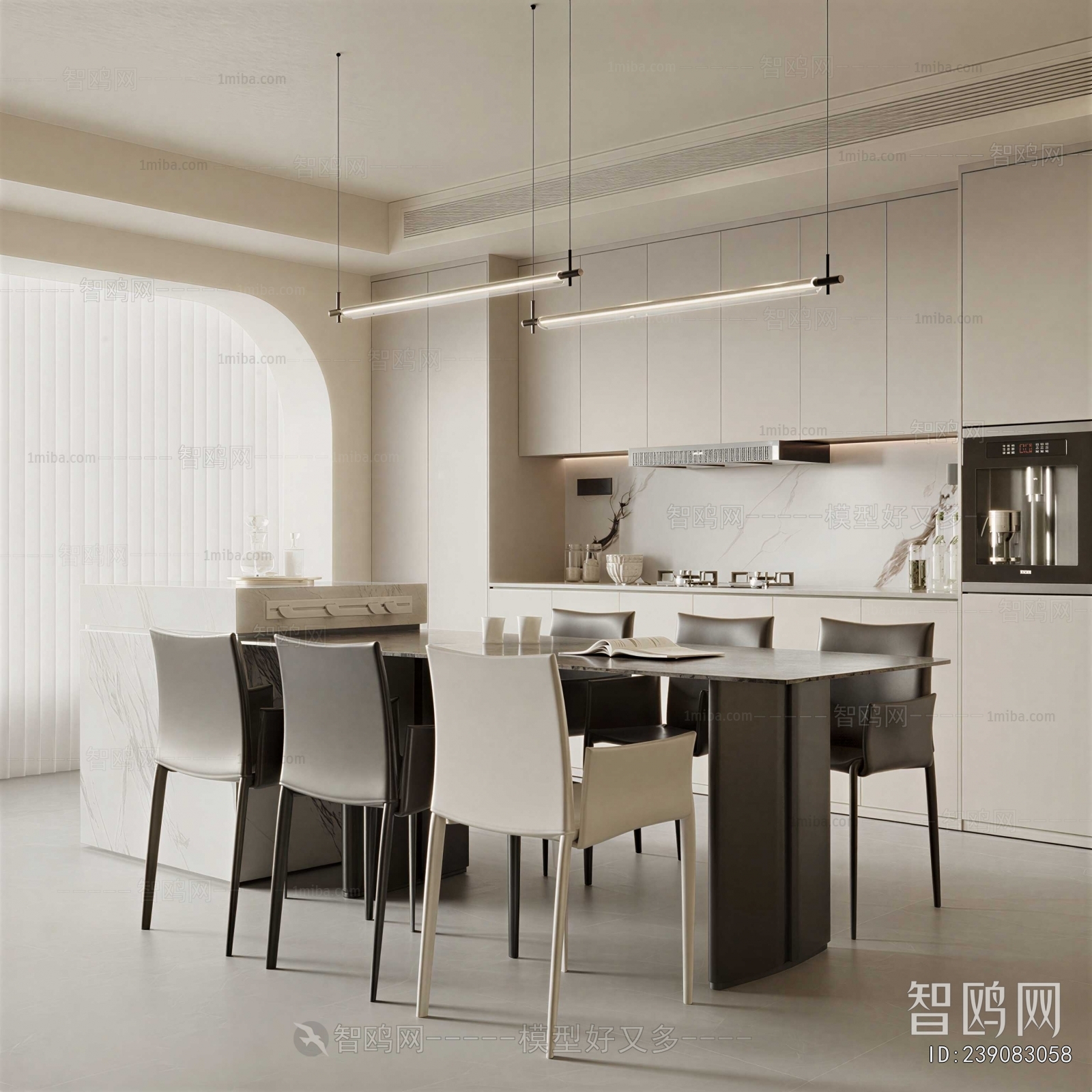 Modern Dining Room