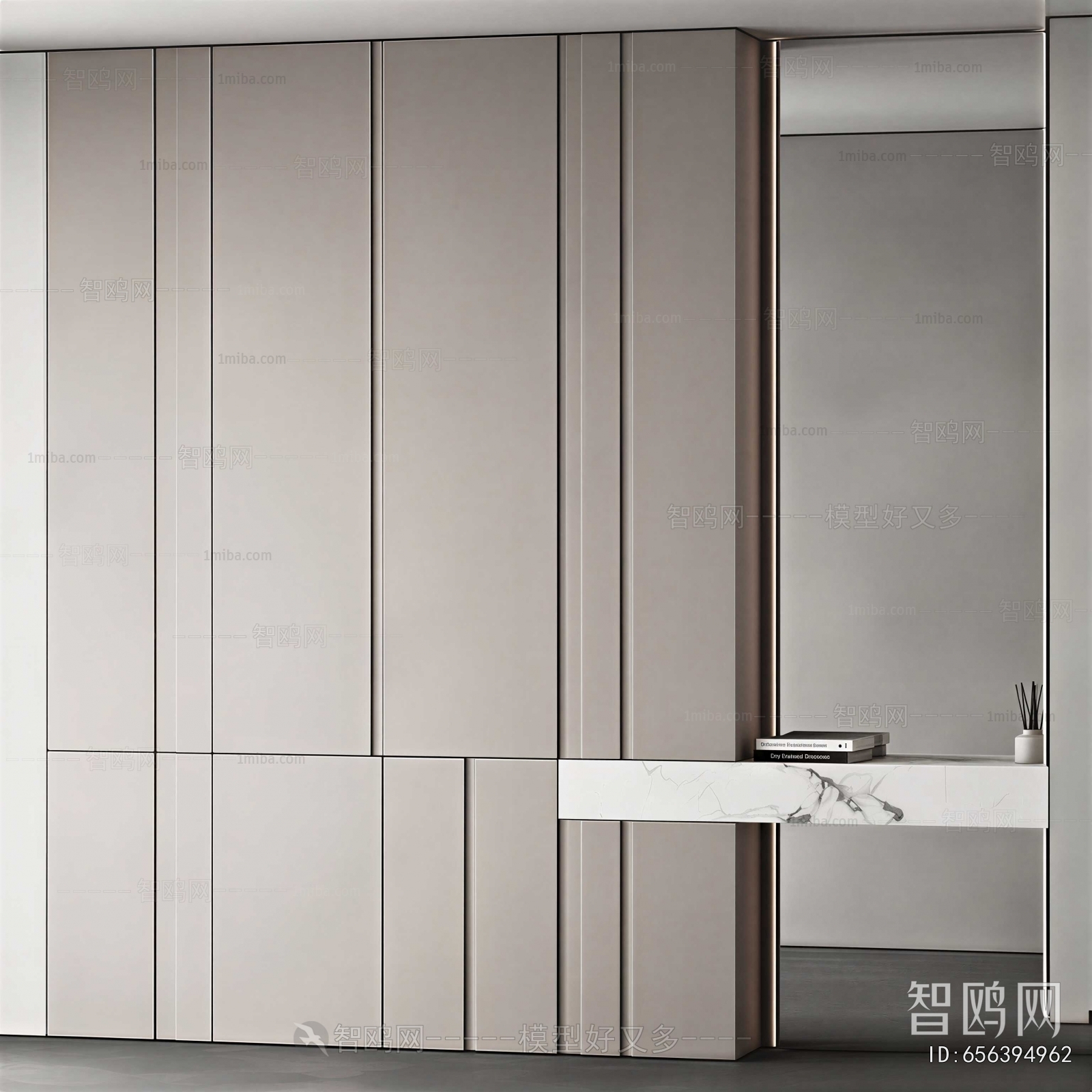 Modern Entrance Cabinet