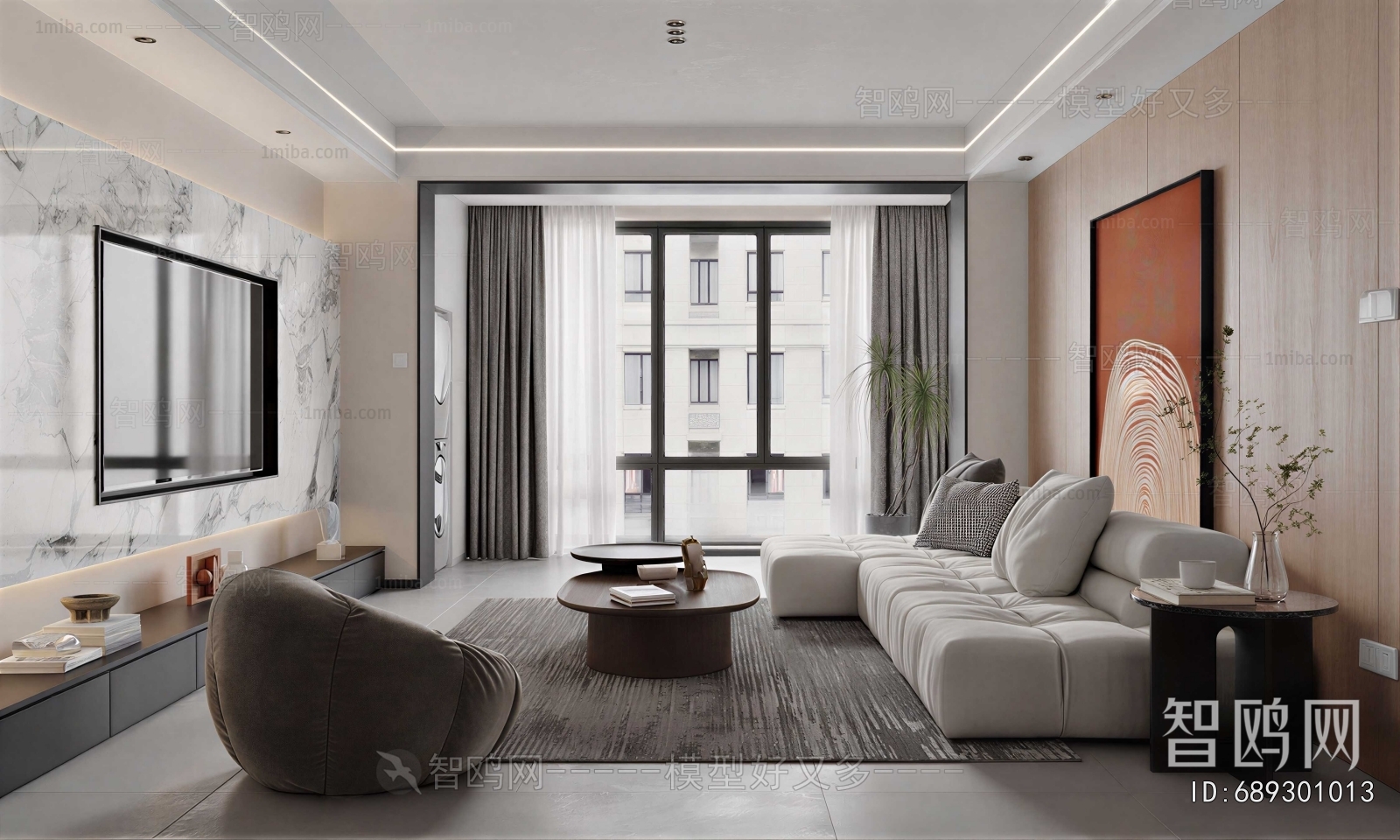 Modern A Living Room