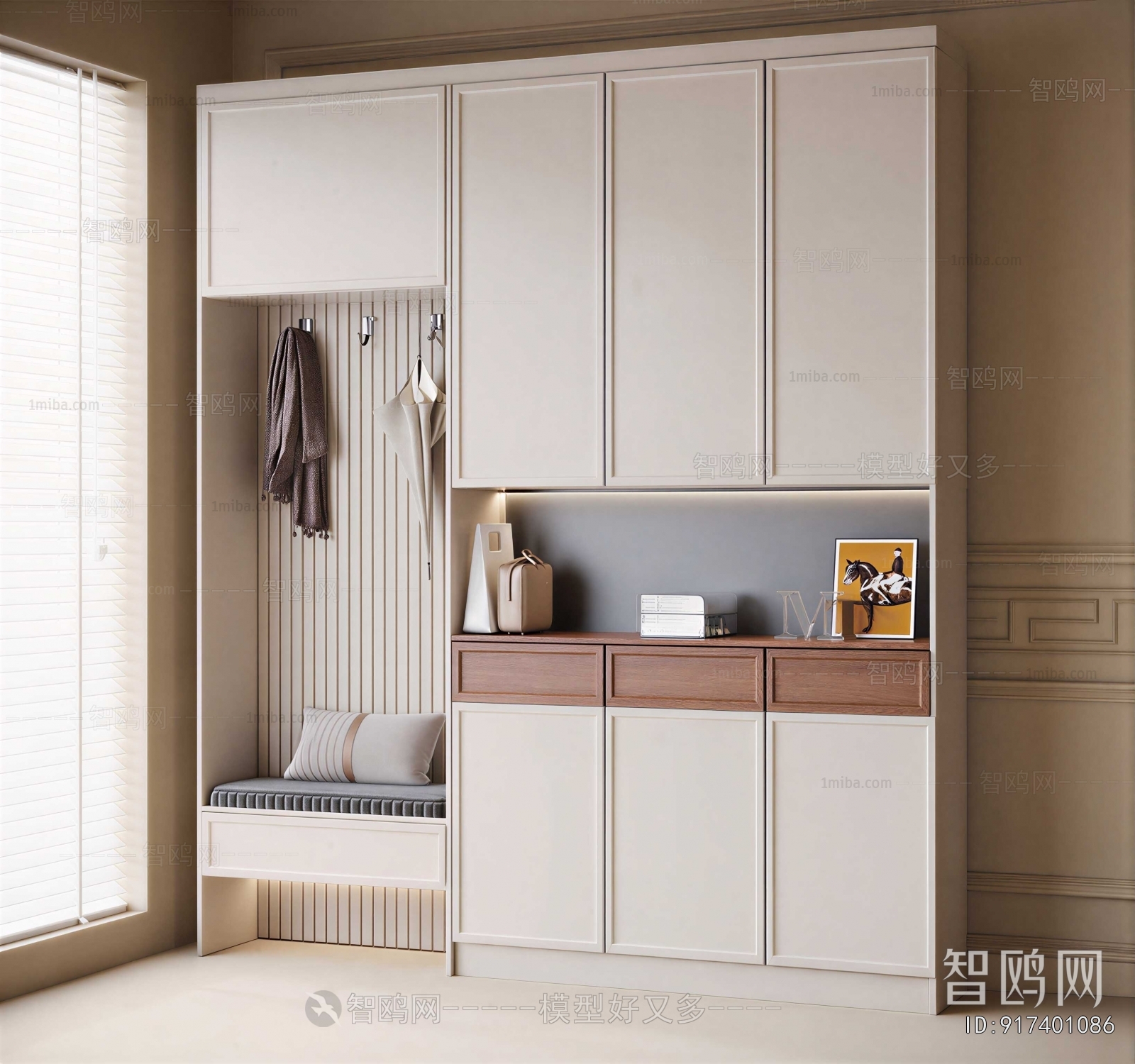 Modern Shoe Cabinet