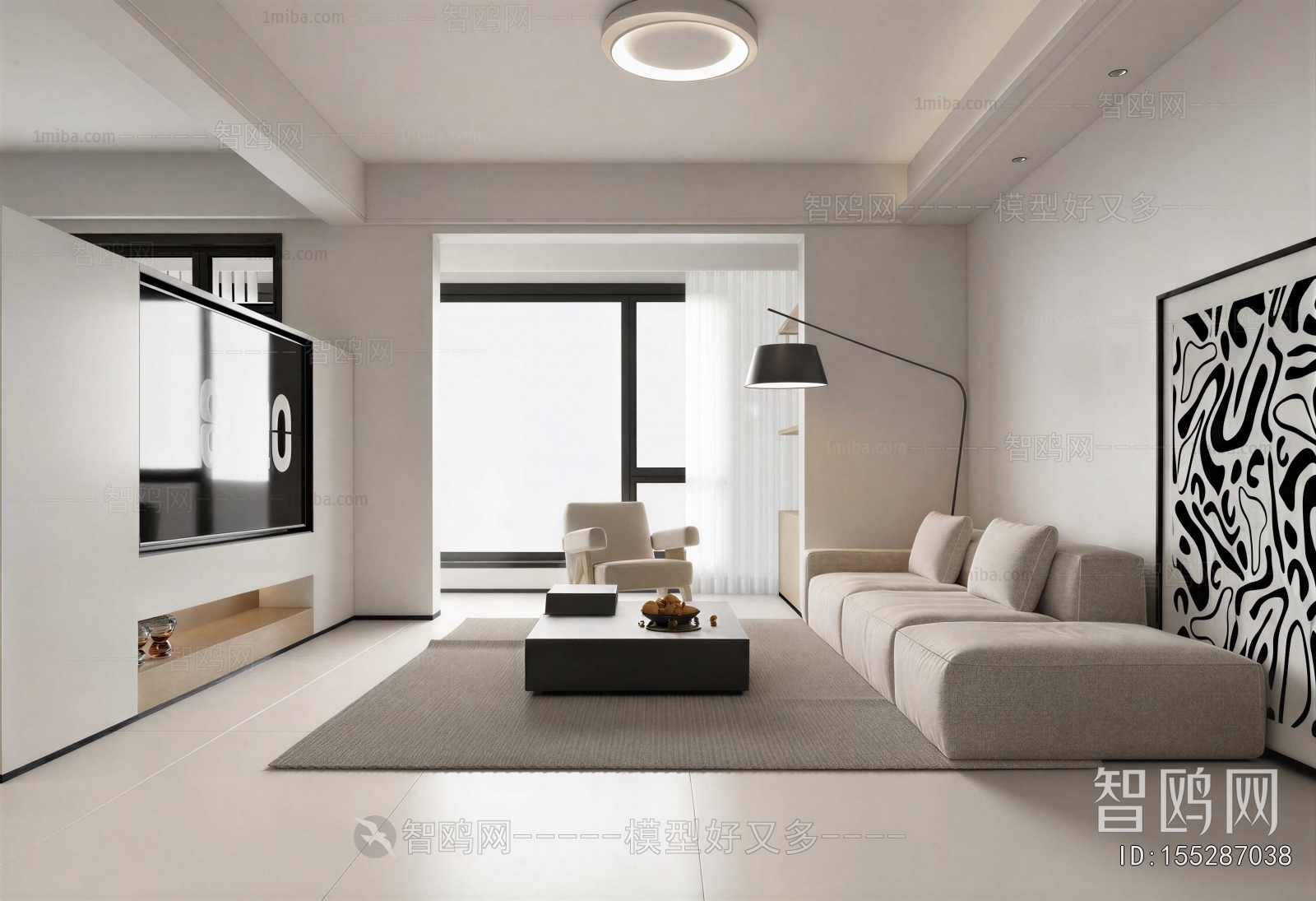 Modern A Living Room