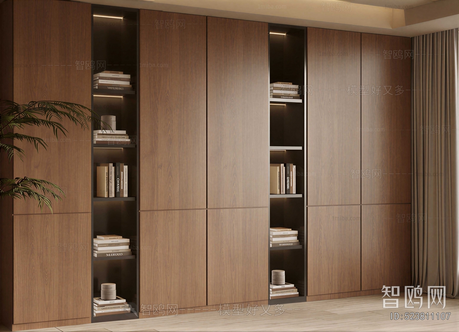Modern Bookcase