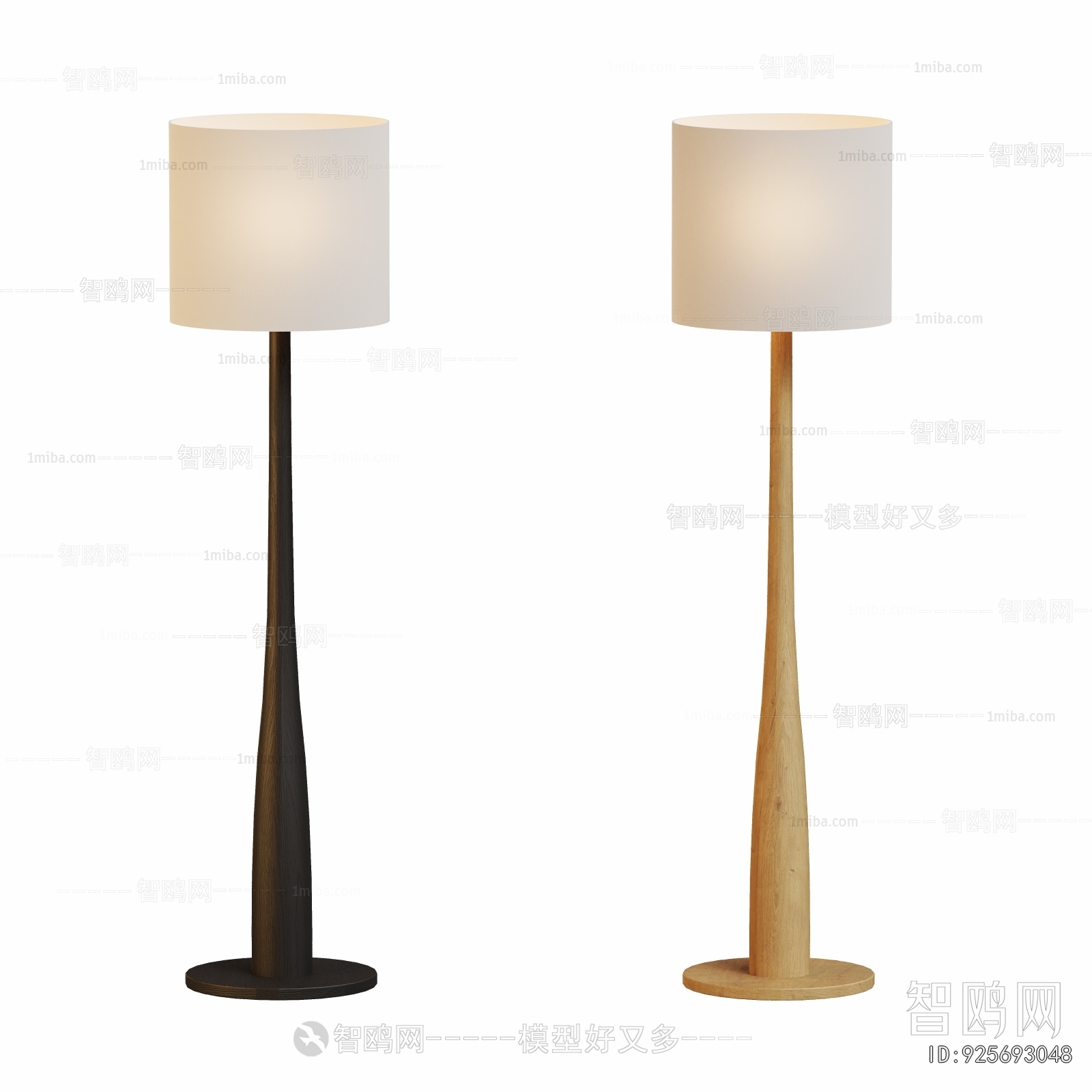 Modern Floor Lamp