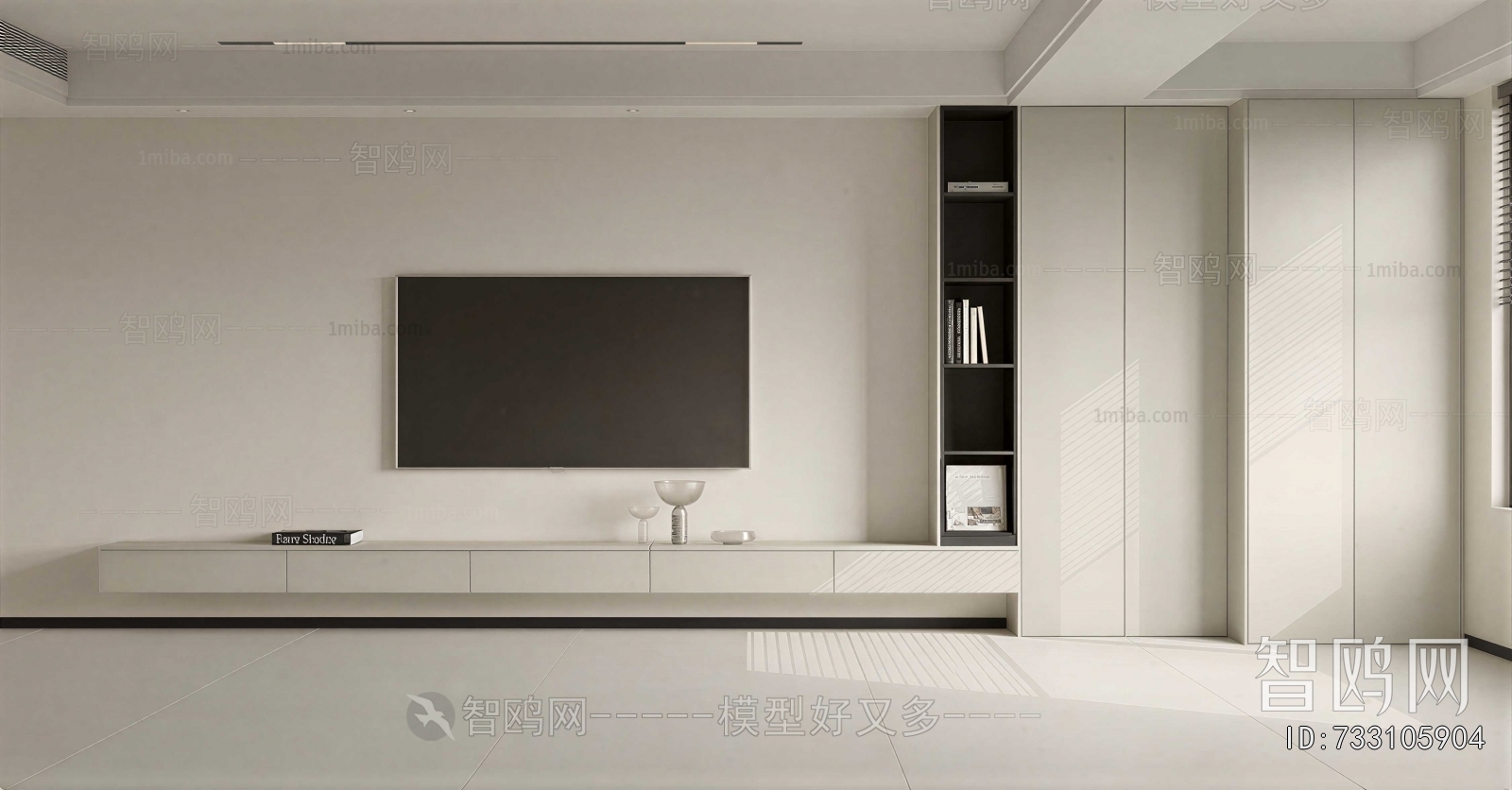 Modern TV Wall