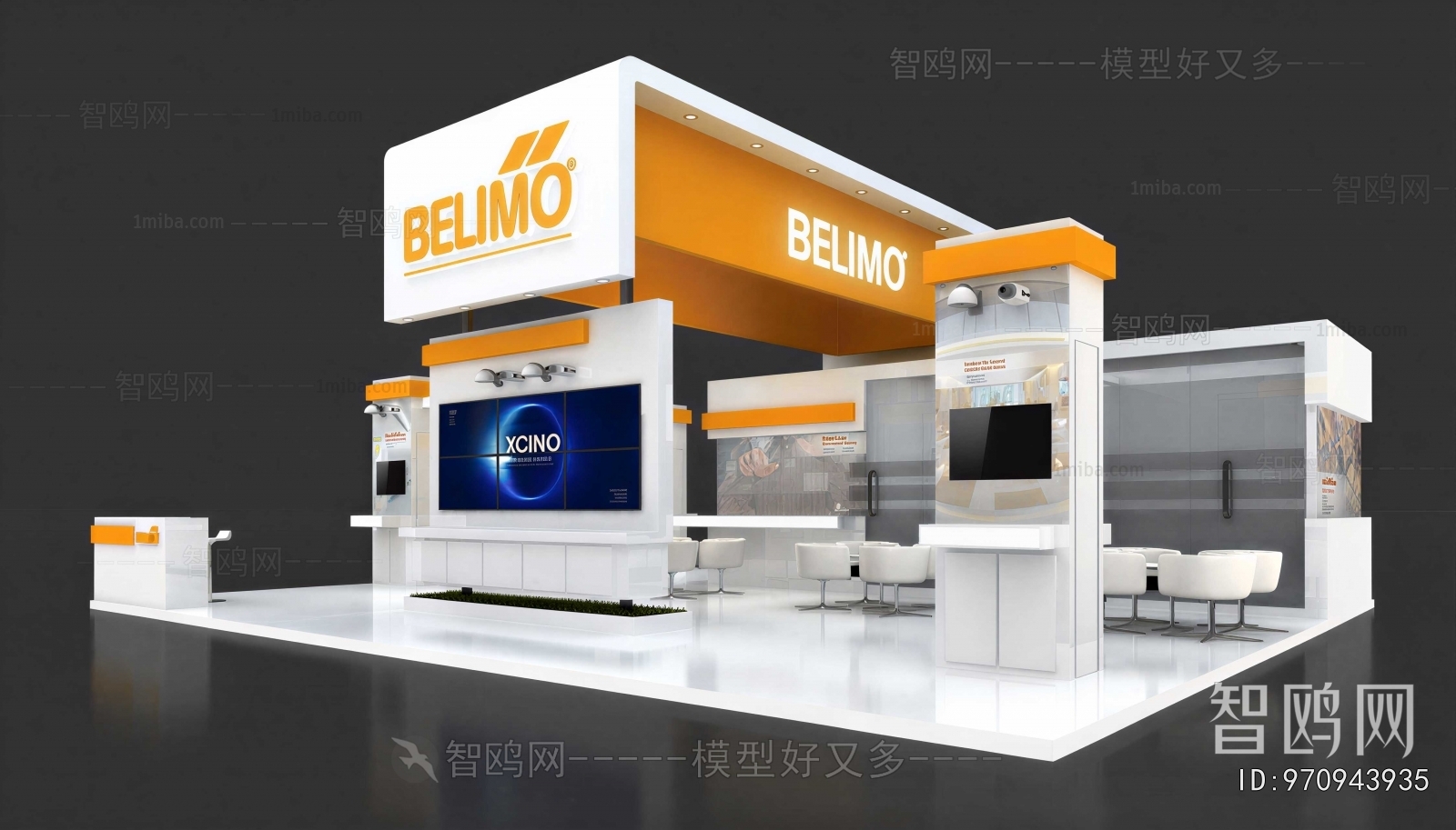 Modern Exhibition Hall