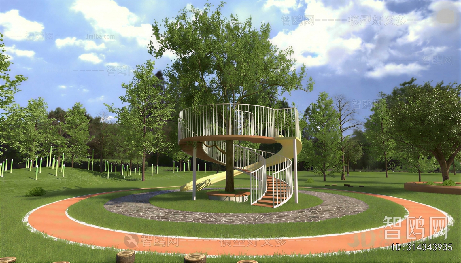 Modern Park Landscape