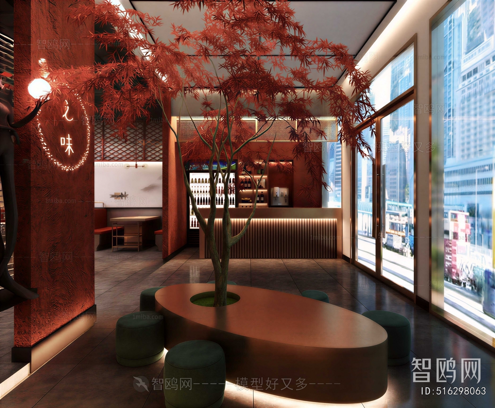 New Chinese Style Restaurant