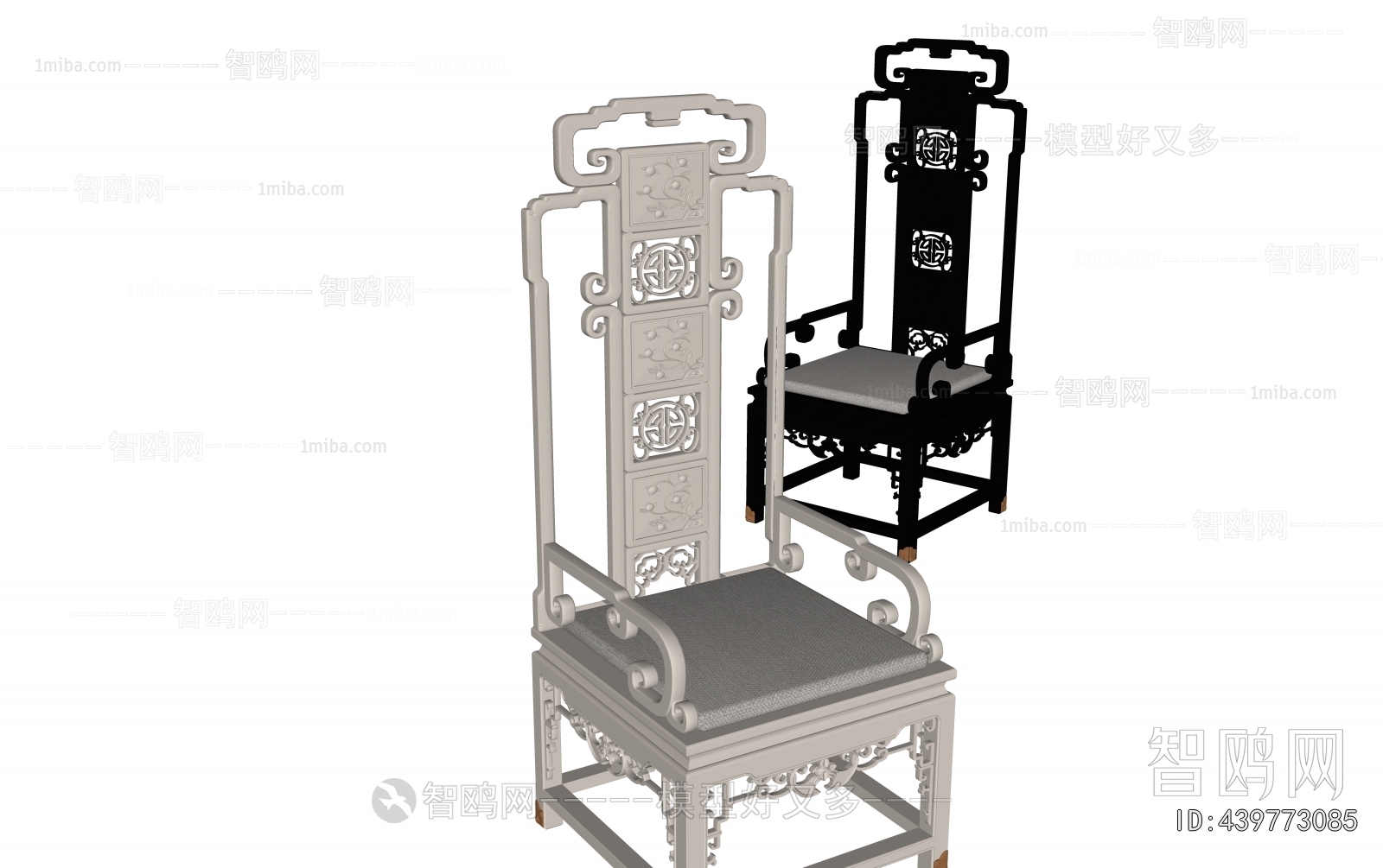 New Chinese Style Chinese Style Lounge Chair