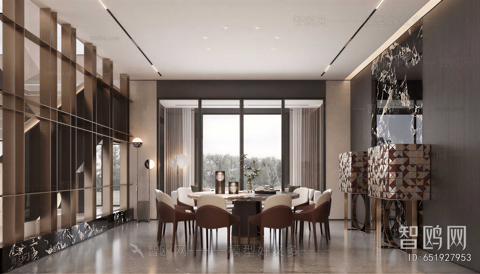 Modern Dining Room