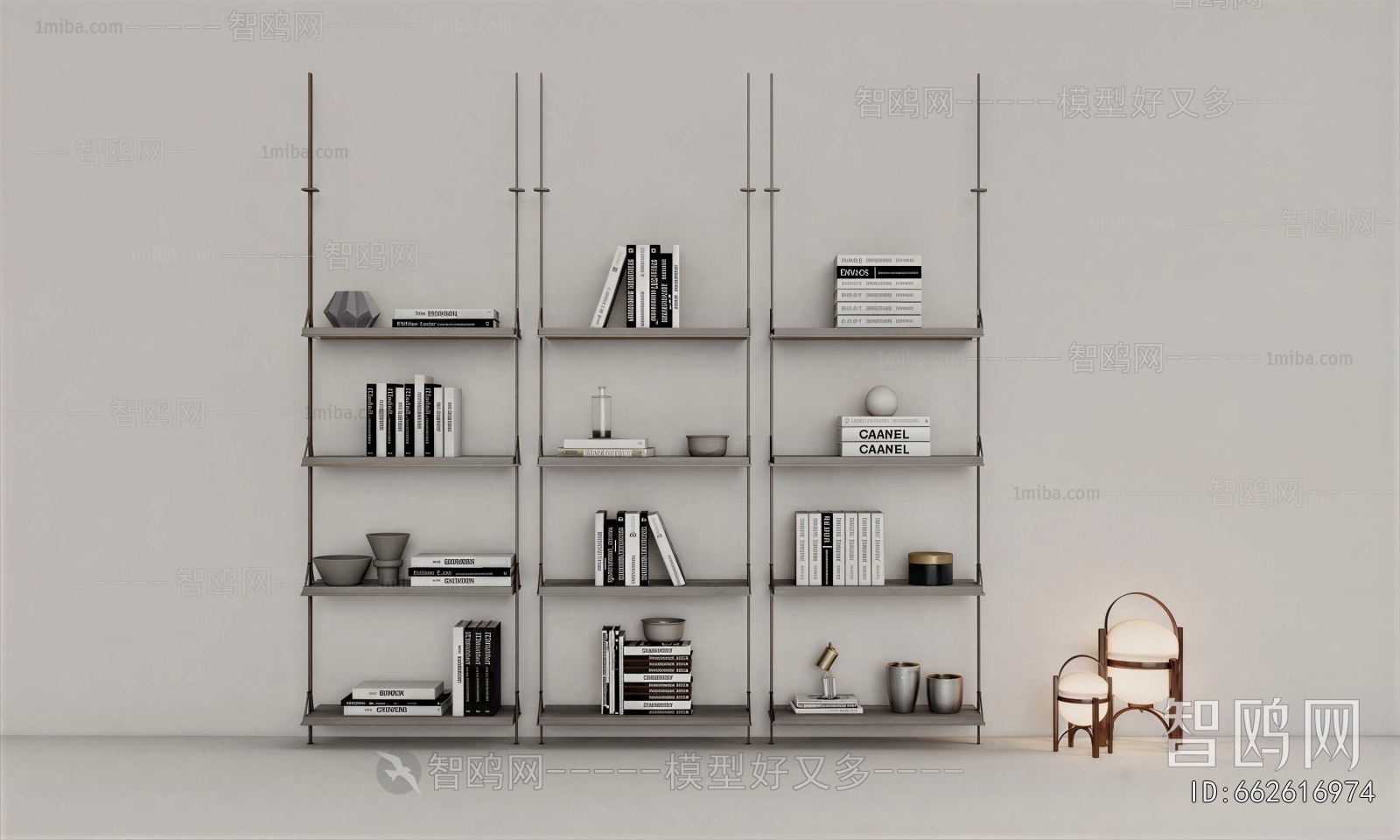 Modern Bookshelf