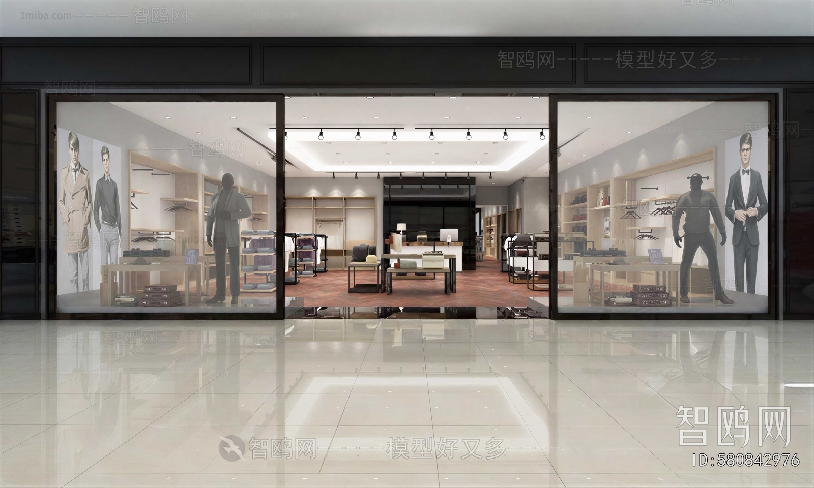 Modern Clothing Store