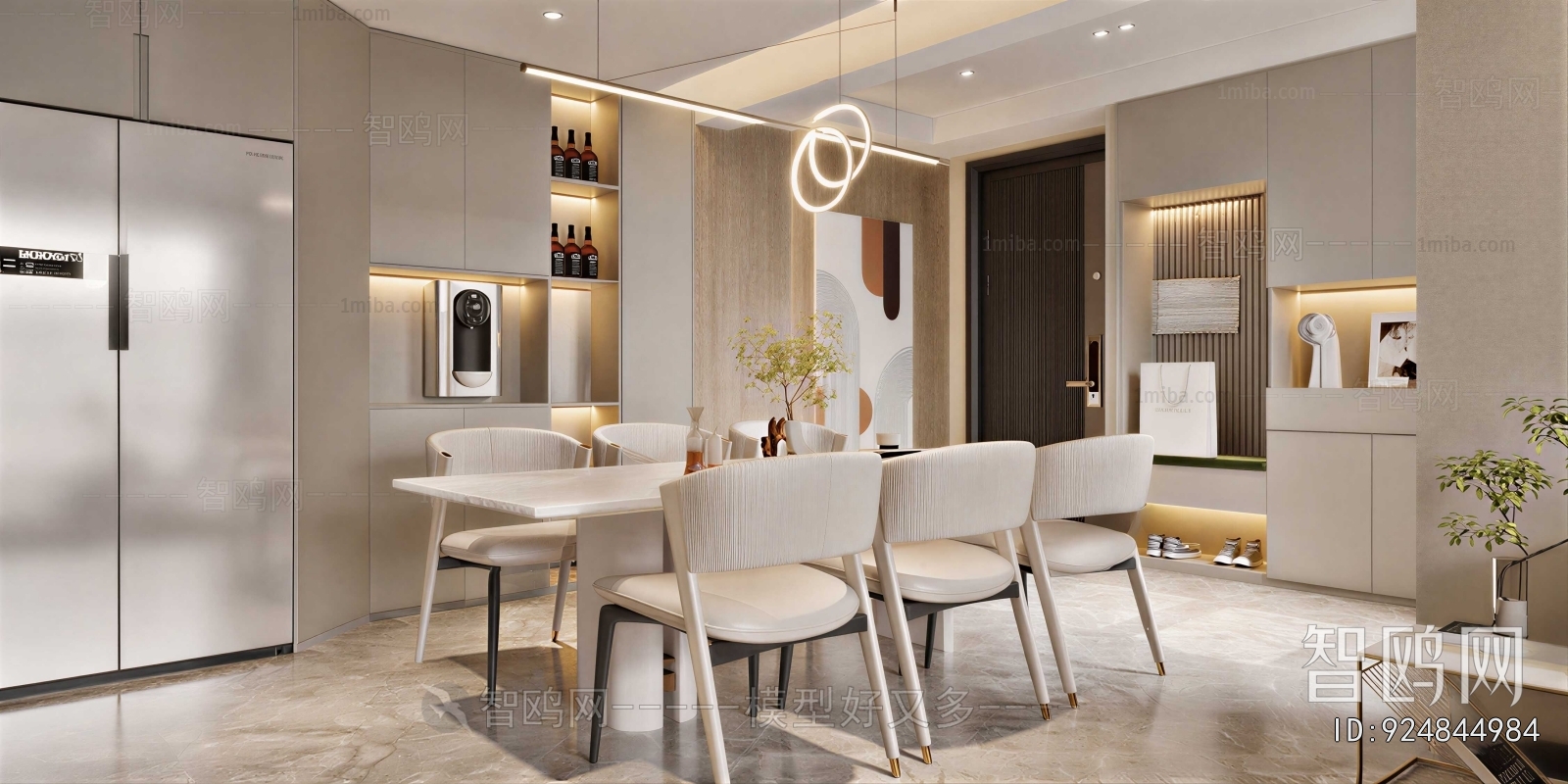 Modern Dining Room