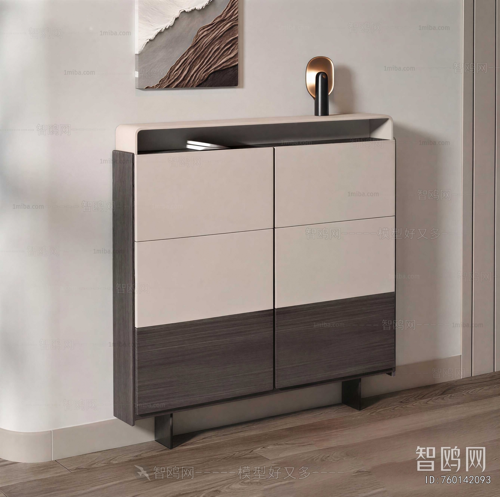 Modern Shoe Cabinet