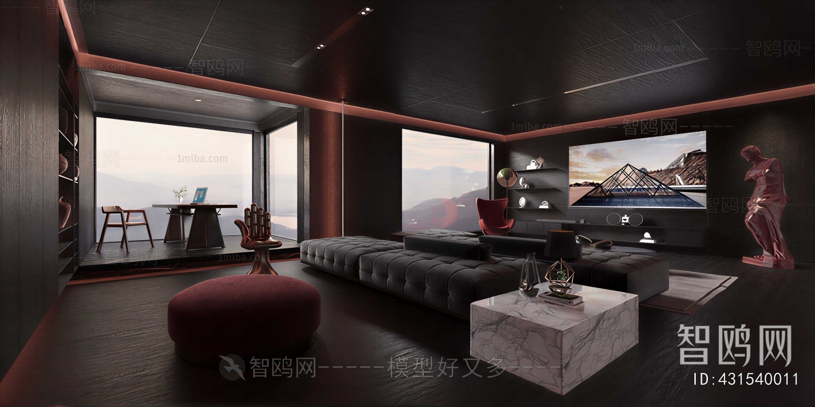 Modern A Living Room