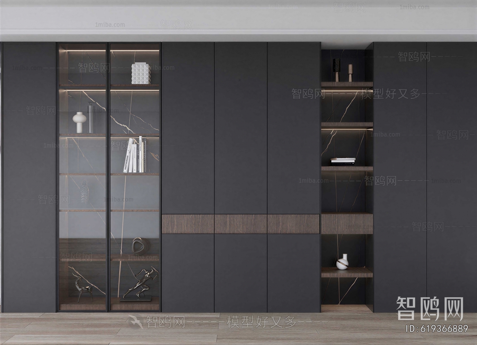 Modern Bookcase