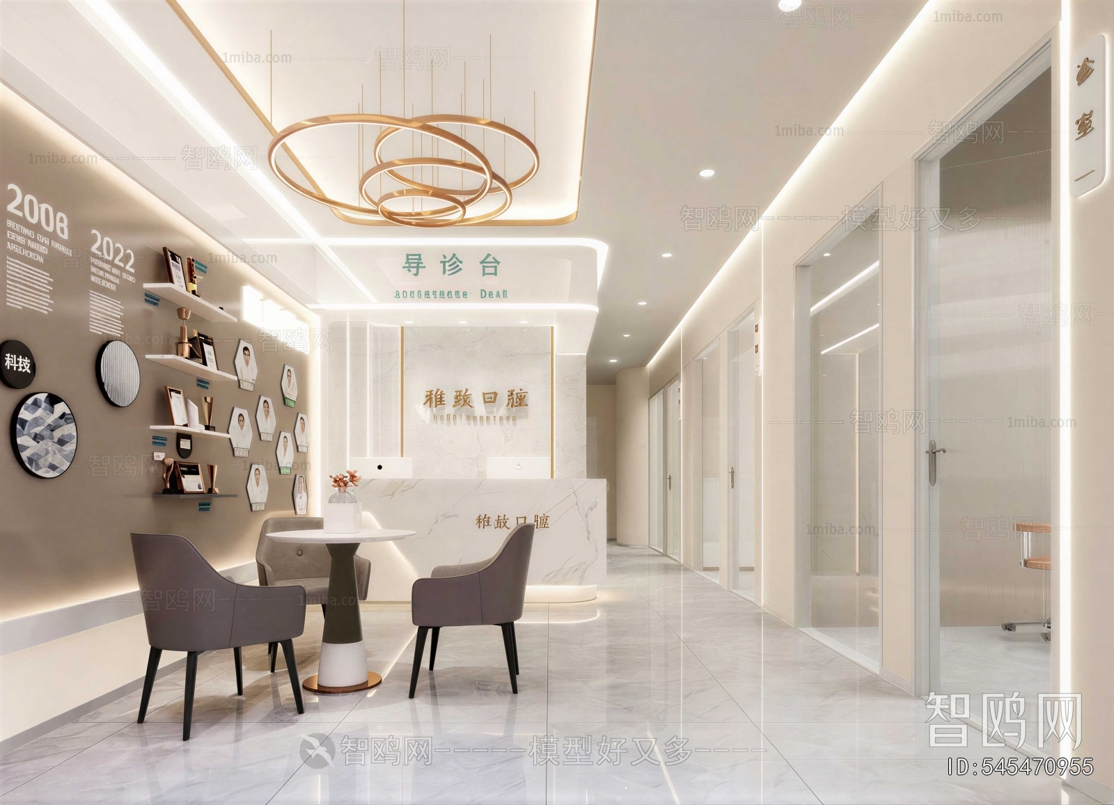 Modern Dental Clinic