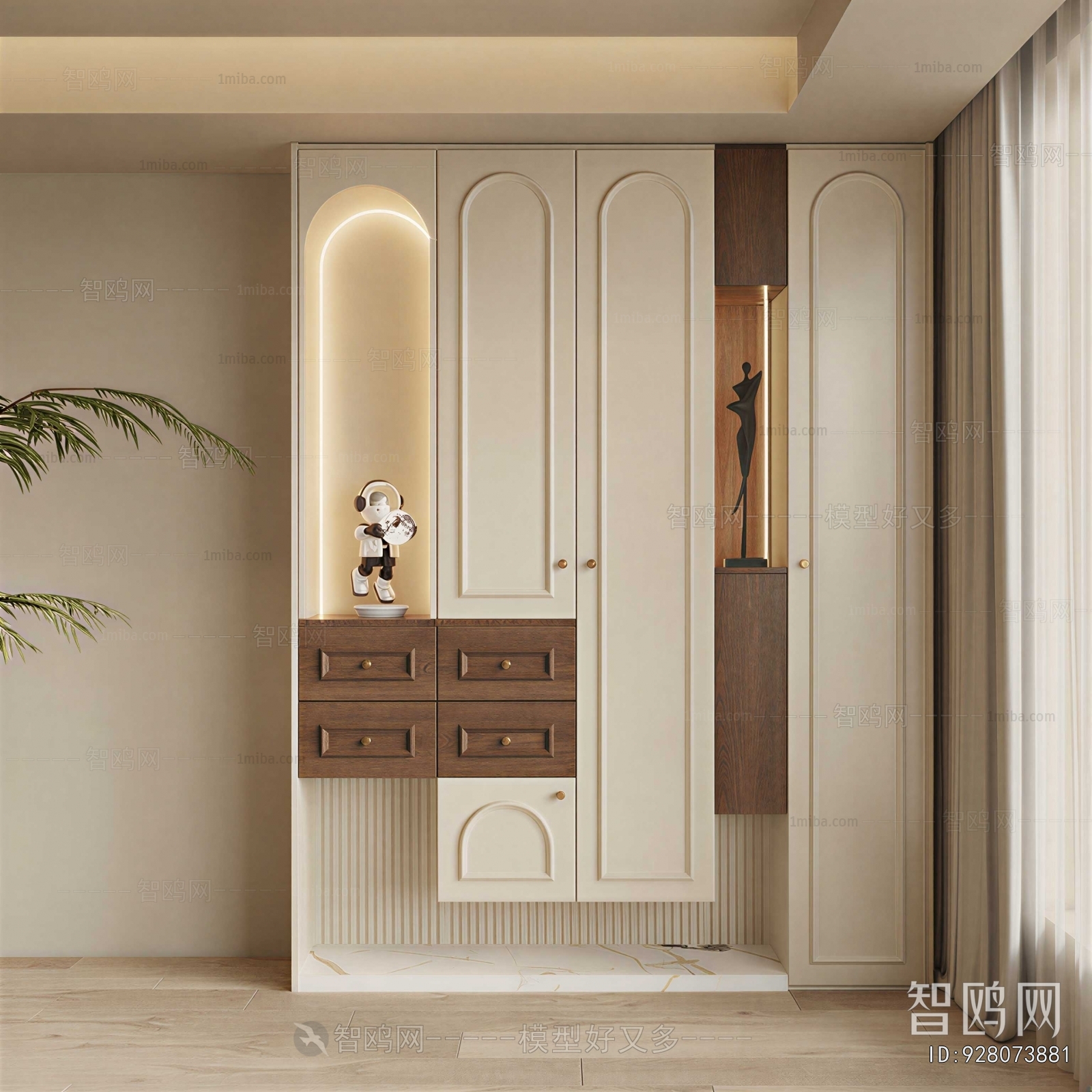 Modern Entrance Cabinet