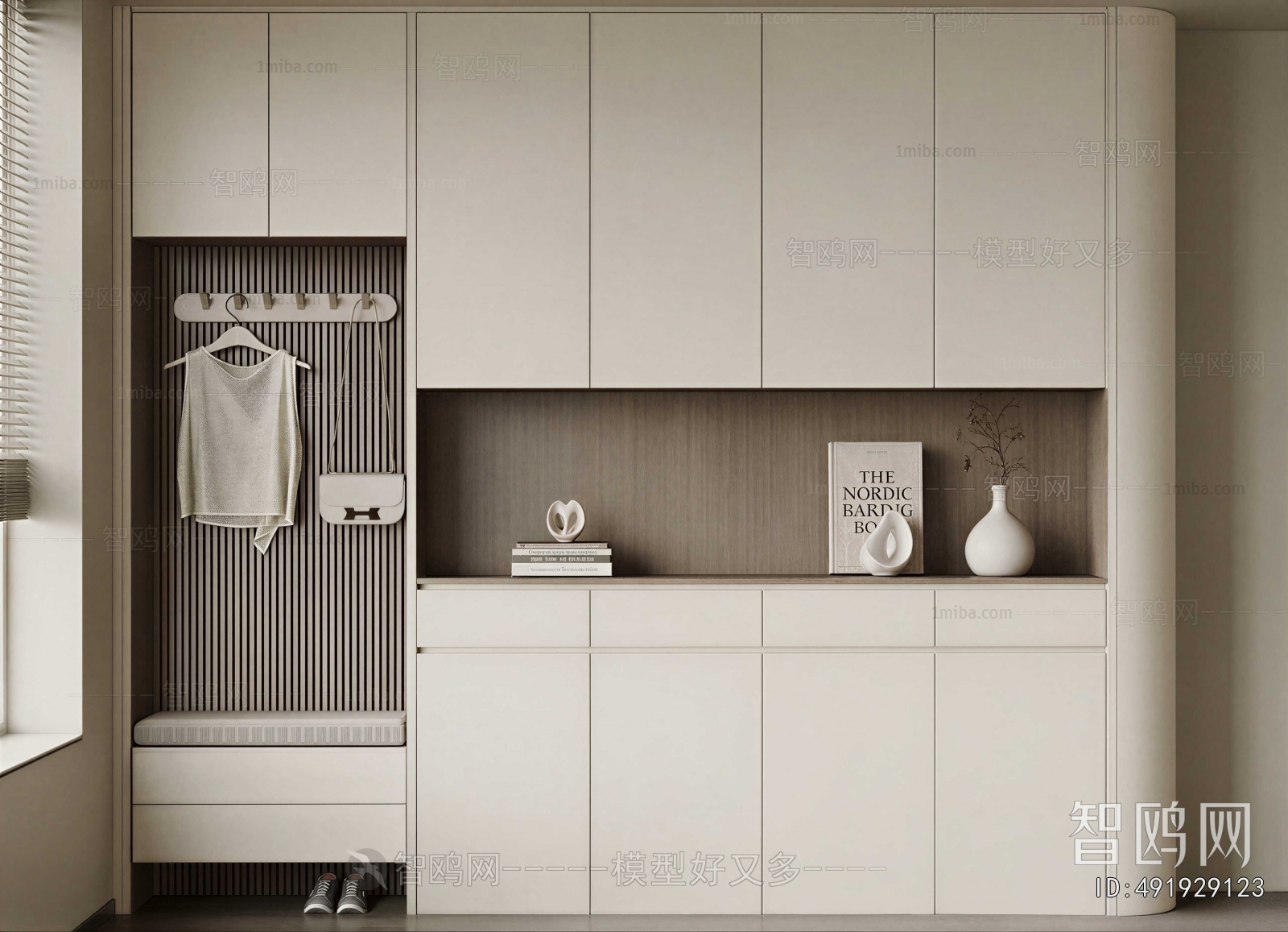 Modern Shoe Cabinet
