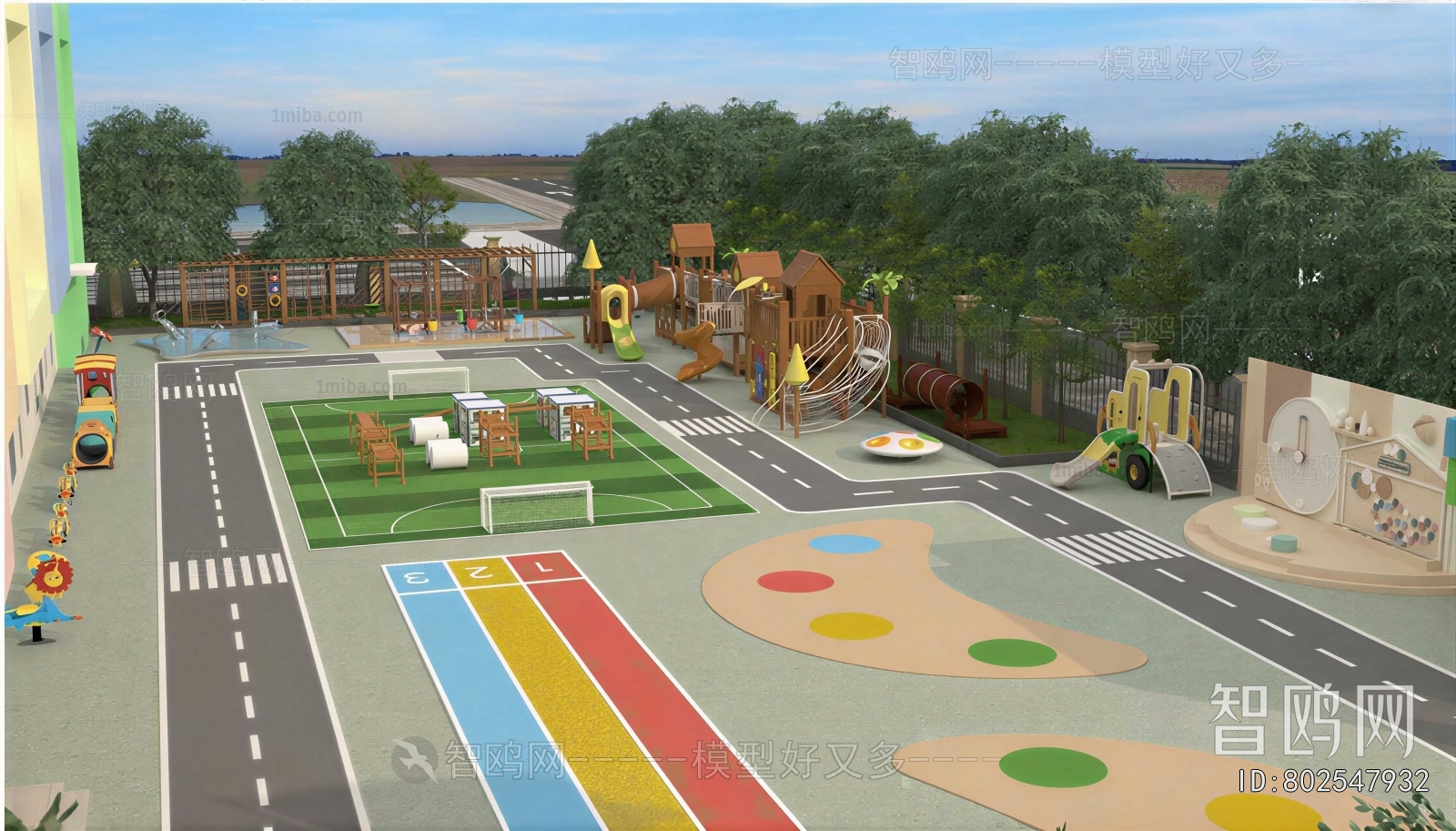 Modern Outdoor Space In Kindergarten