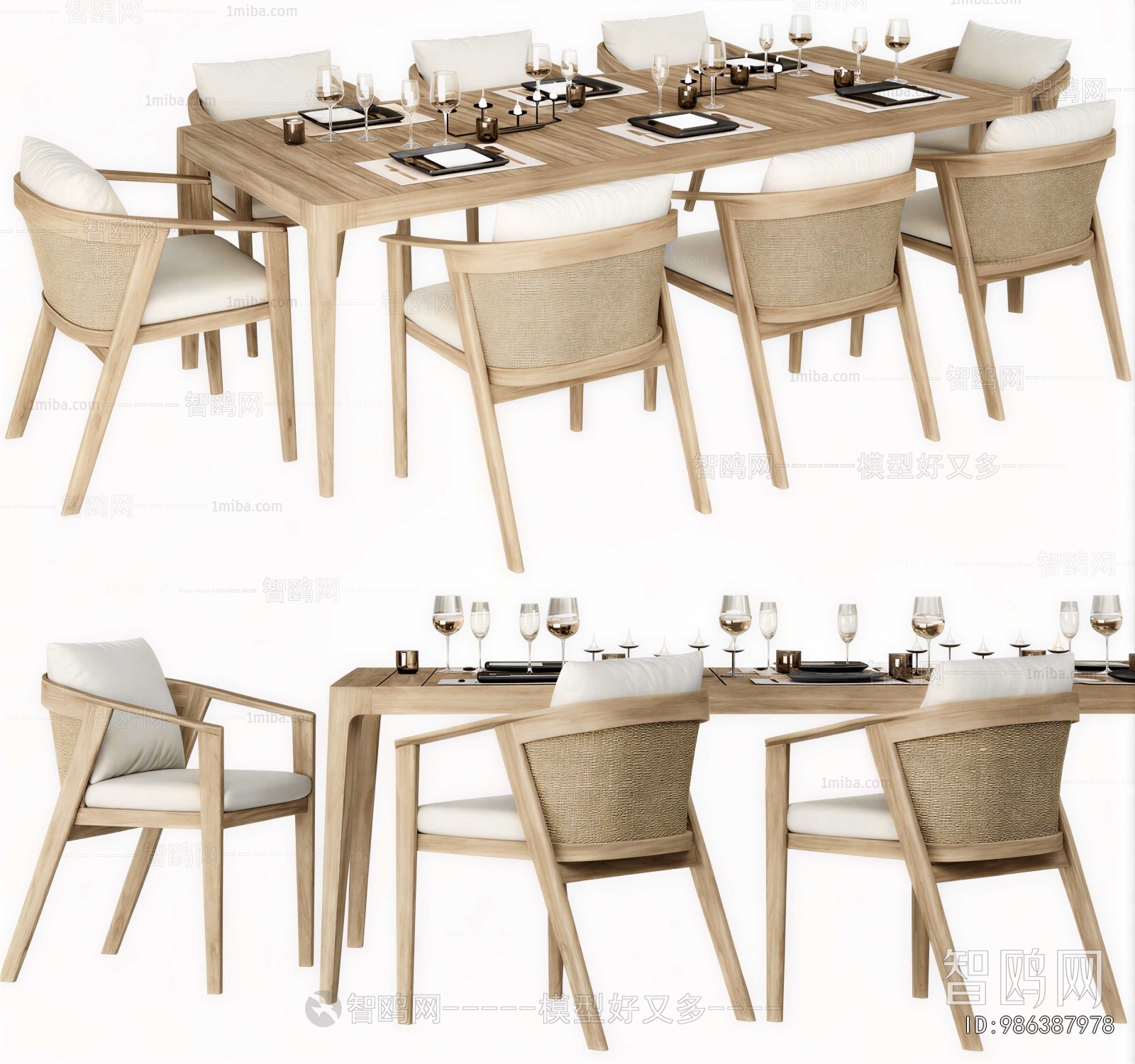 Modern Dining Table And Chairs