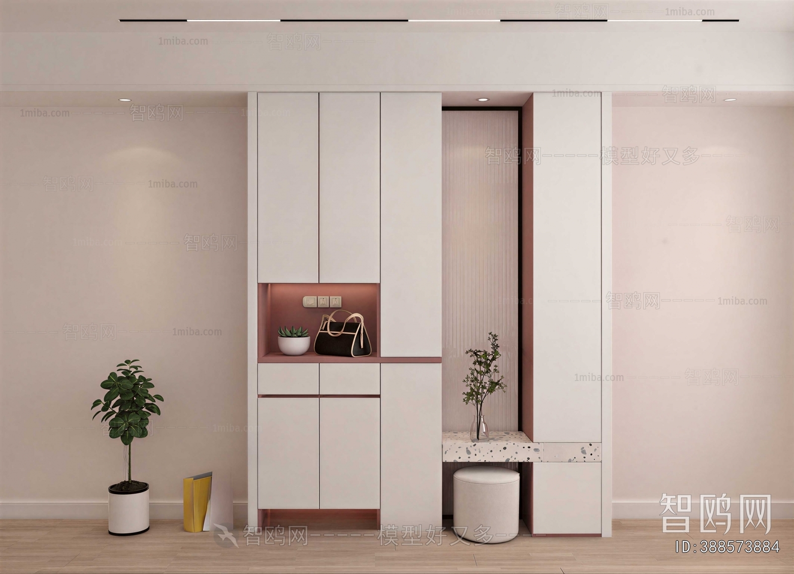 Modern Shoe Cabinet