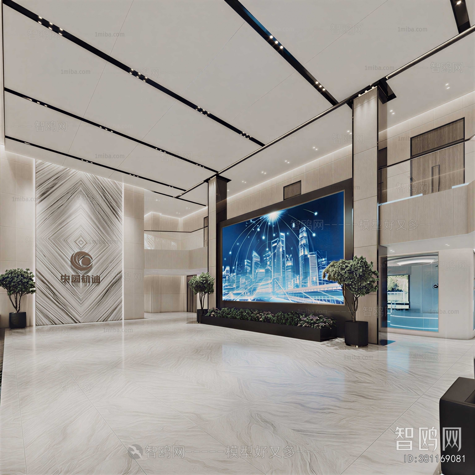 Modern Office Reception Desk