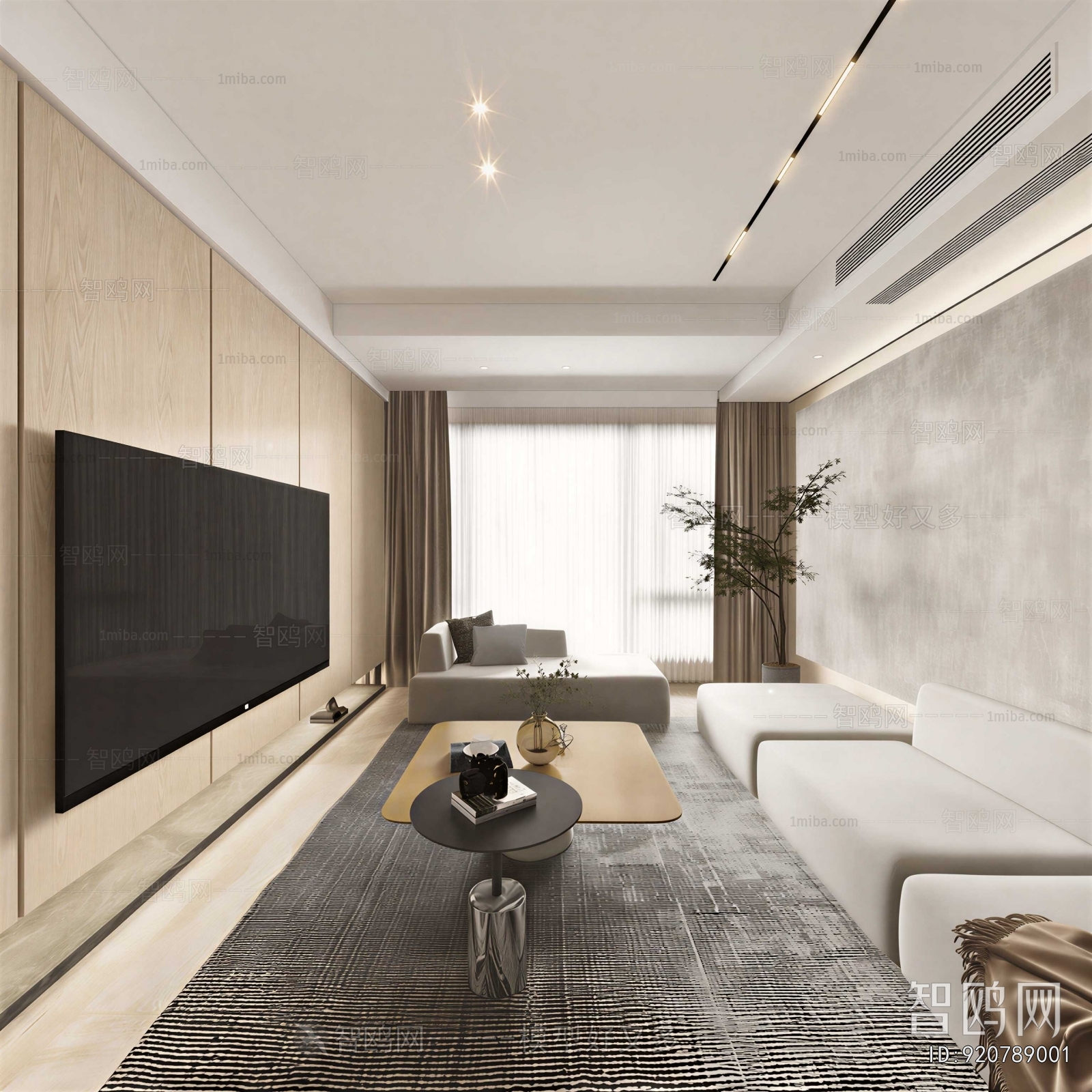 Modern A Living Room