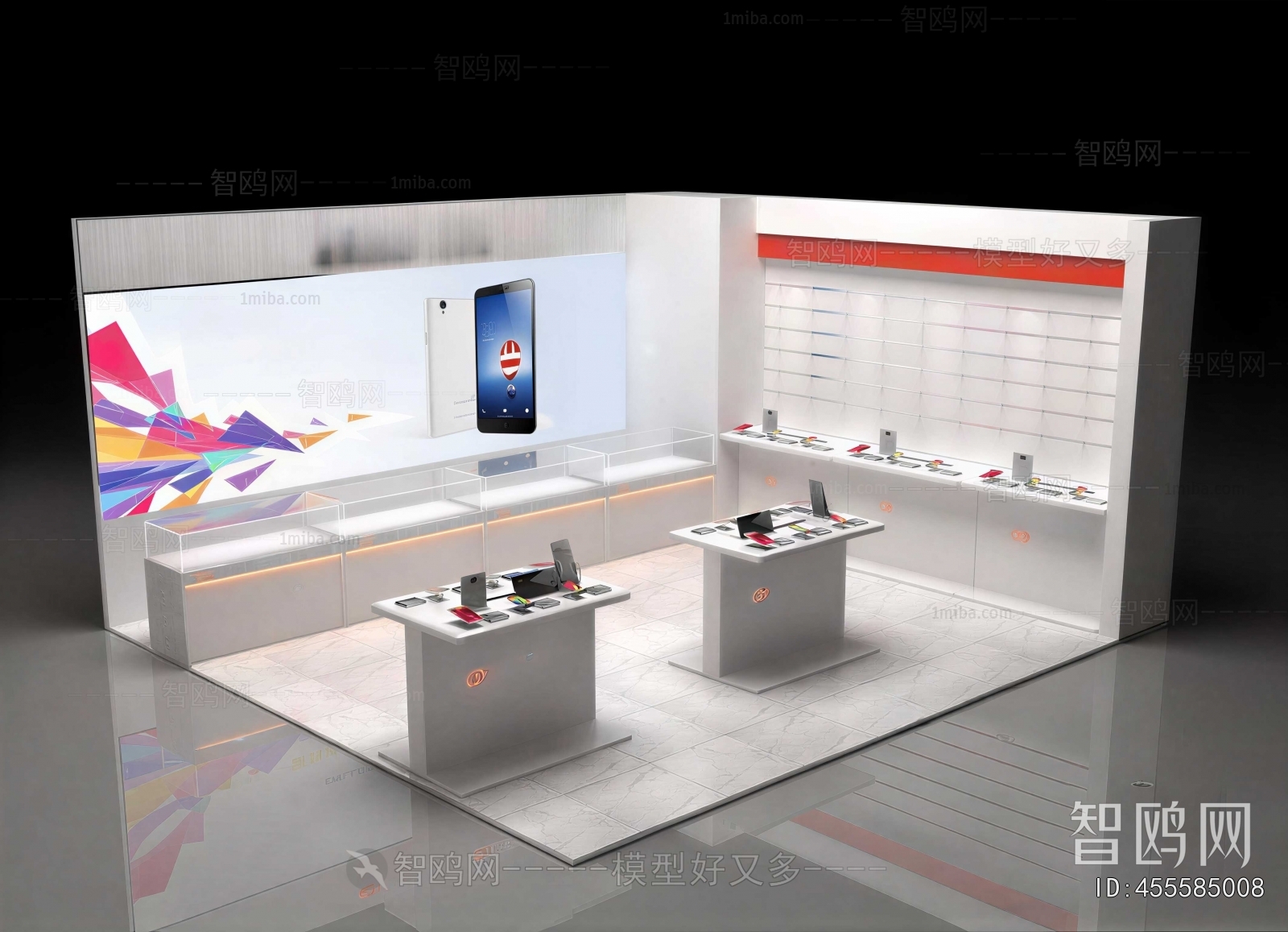 Modern Exhibition Hall