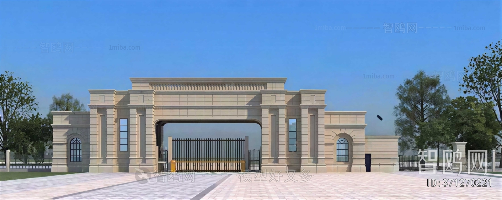 Modern Gate