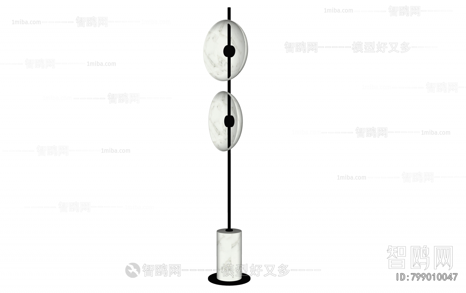 Modern Floor Lamp