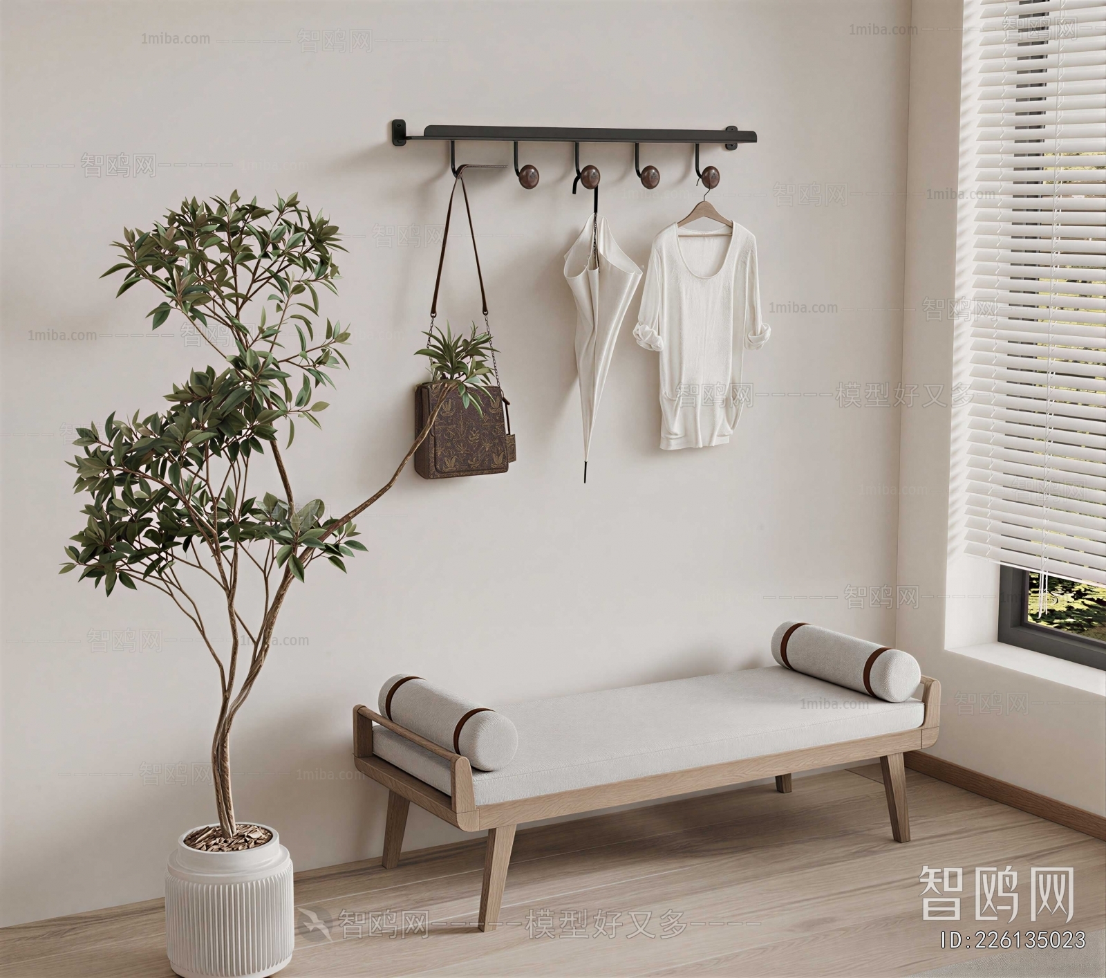 Modern Stool For Changing Shoes