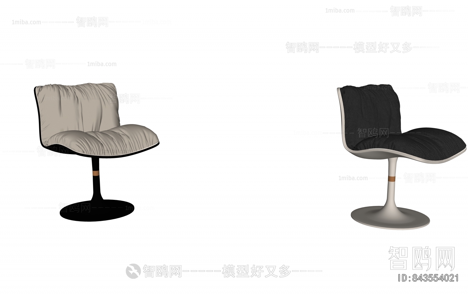 Modern Dining Chair