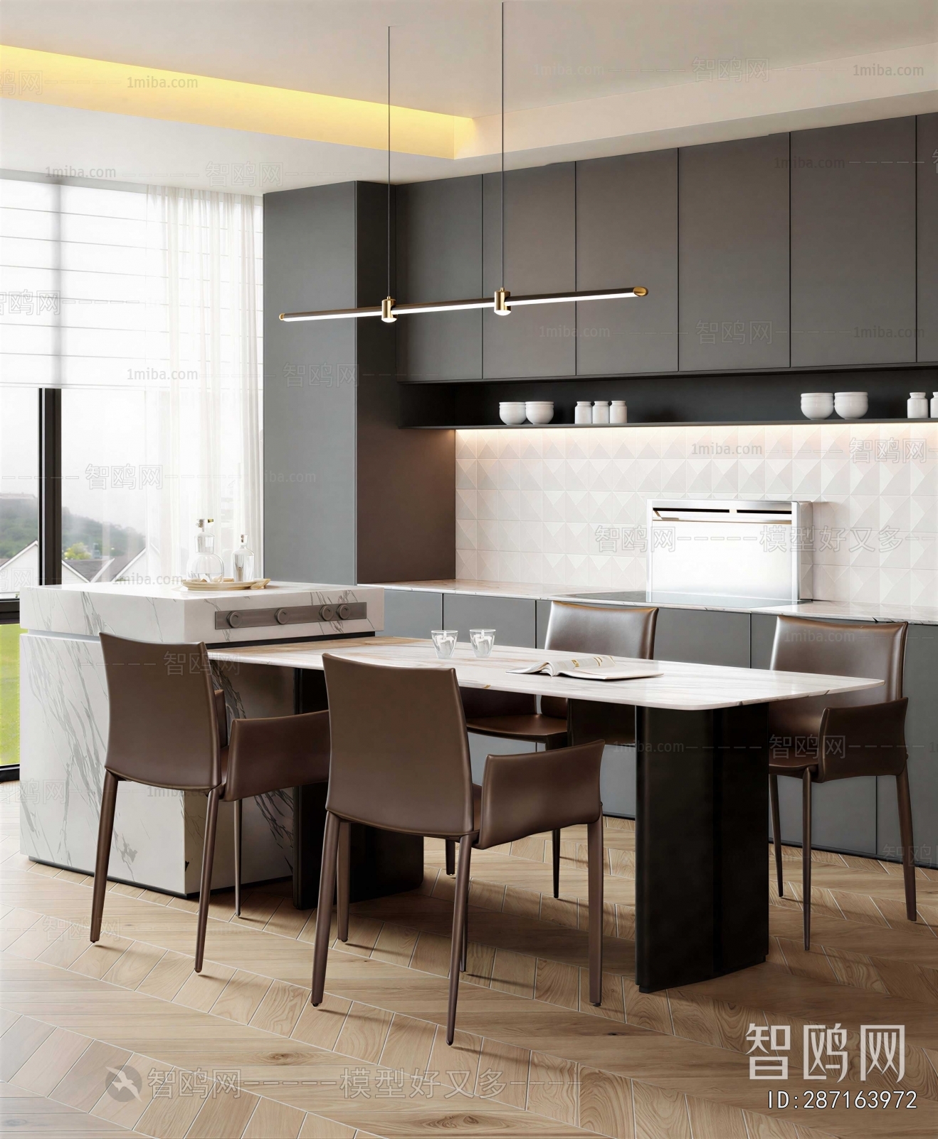 Modern Dining Room