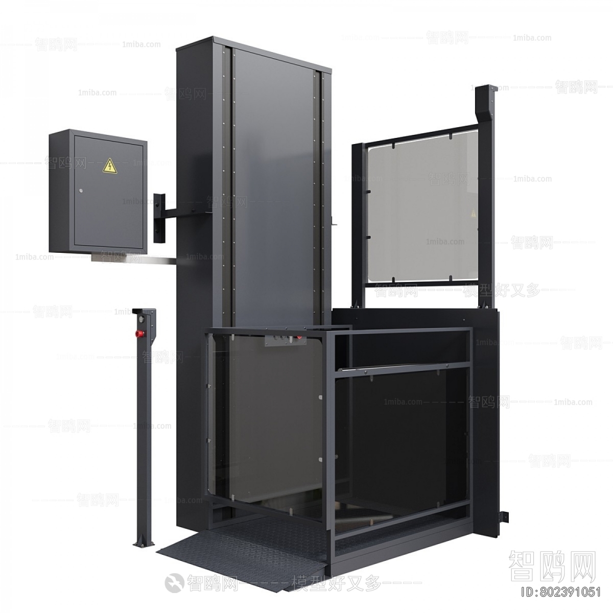 Modern Other