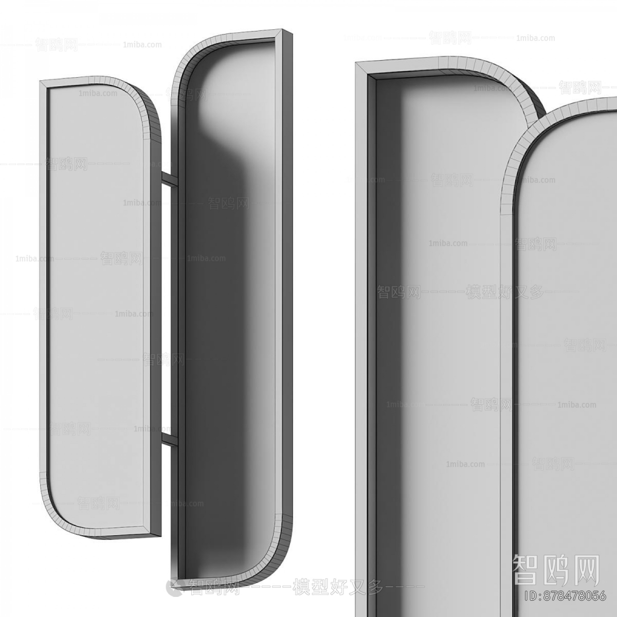 Modern Wall Lamp