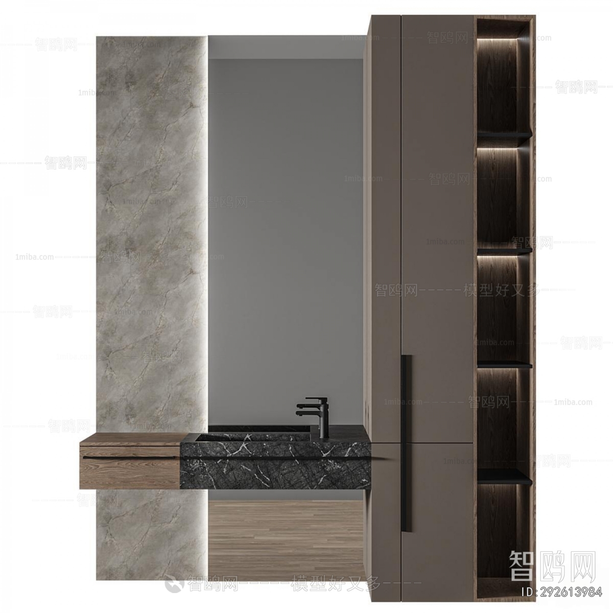 Modern Bathroom Cabinet