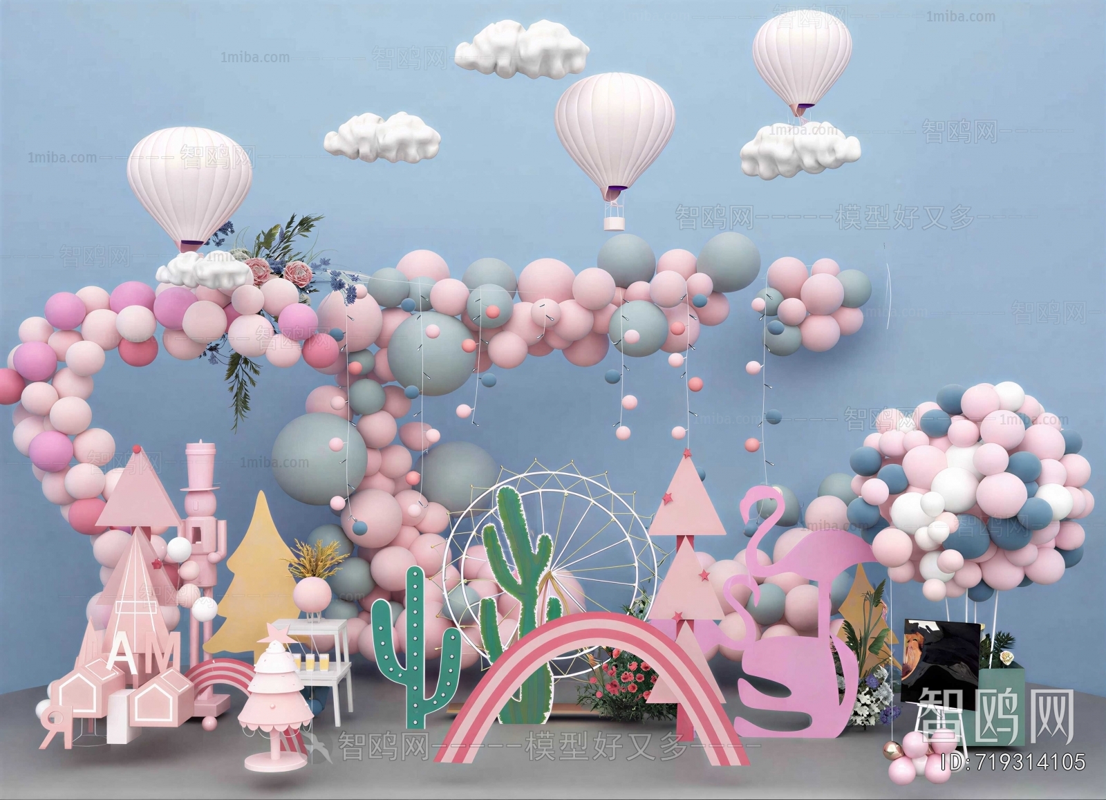 New Chinese Style Meichen