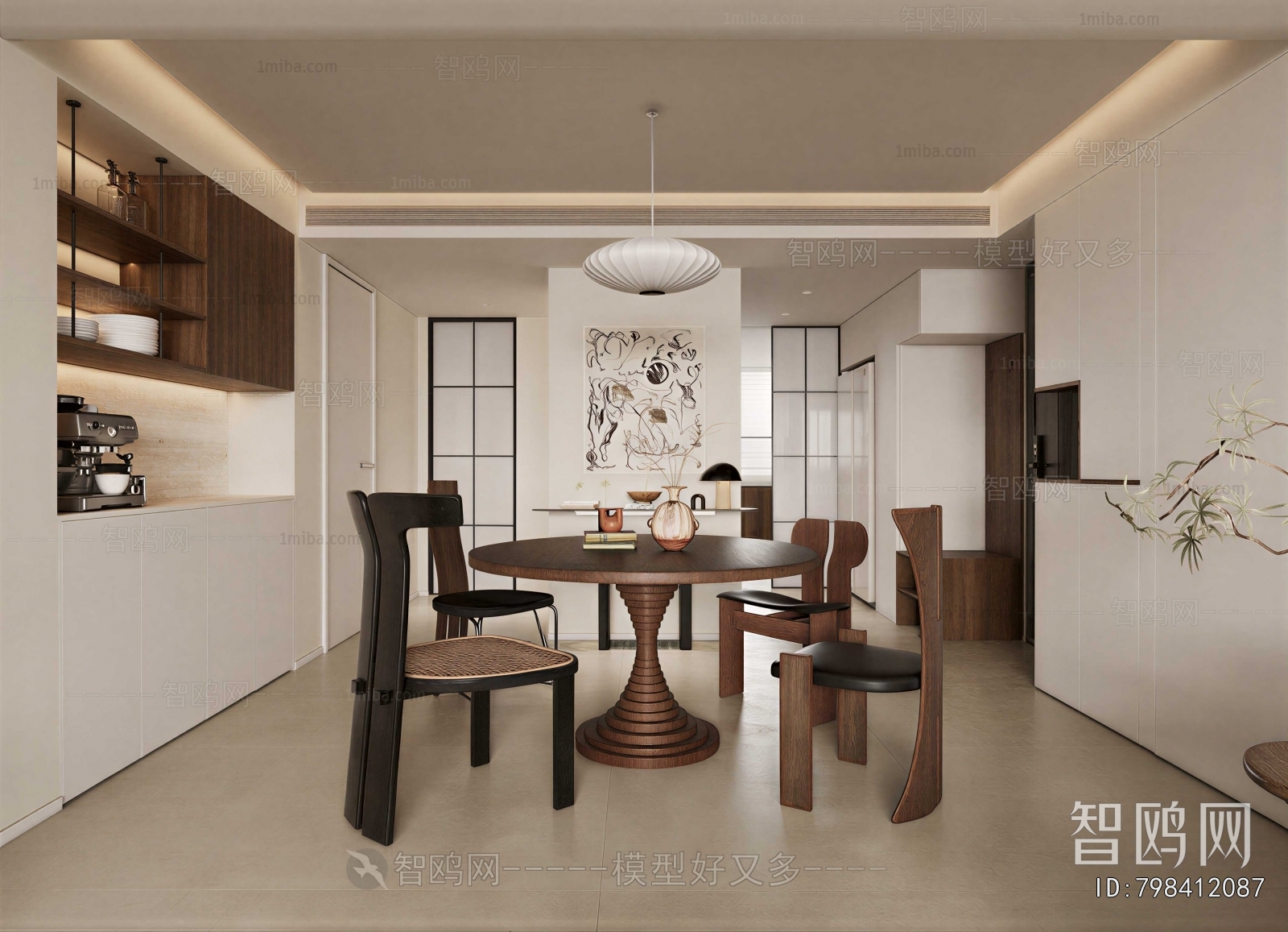 Modern Dining Room