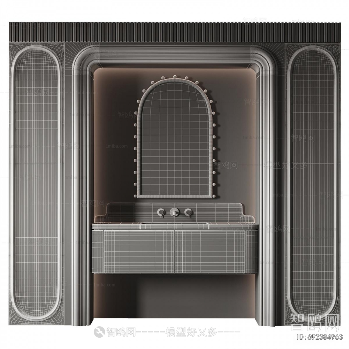 Modern Bathroom Cabinet