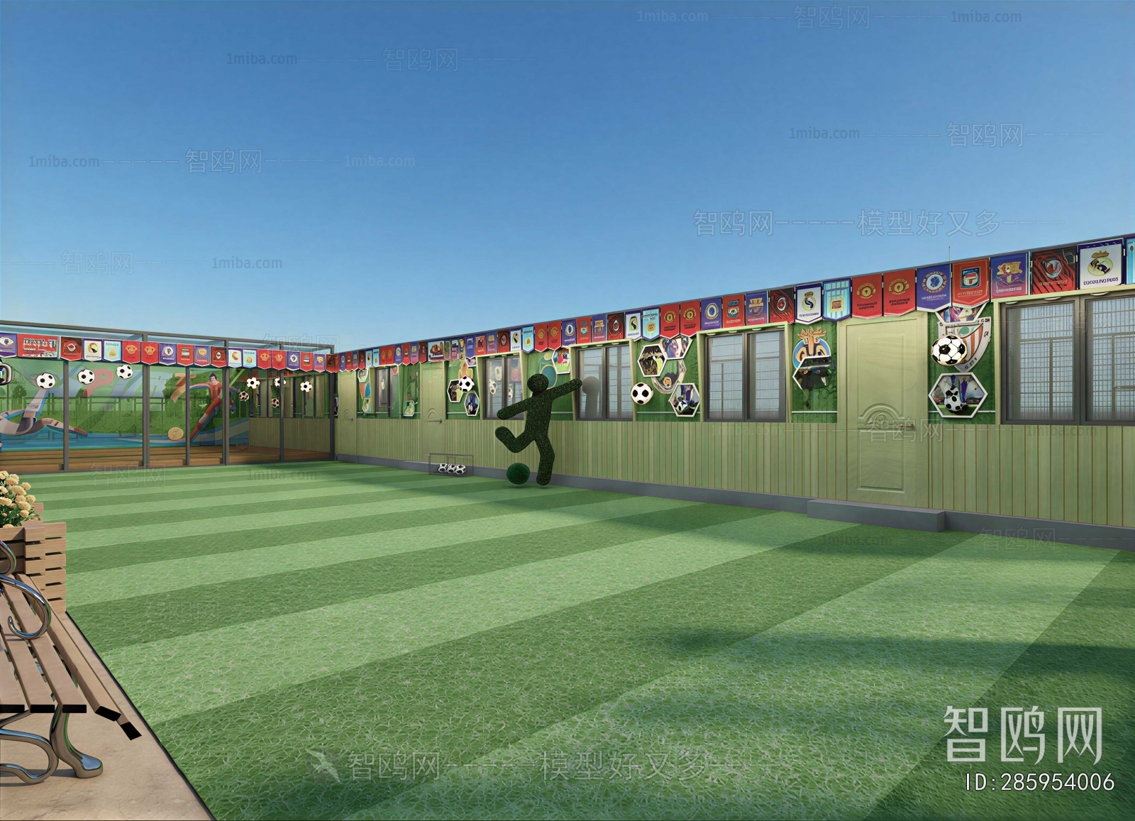 Modern Outdoor Space In Kindergarten