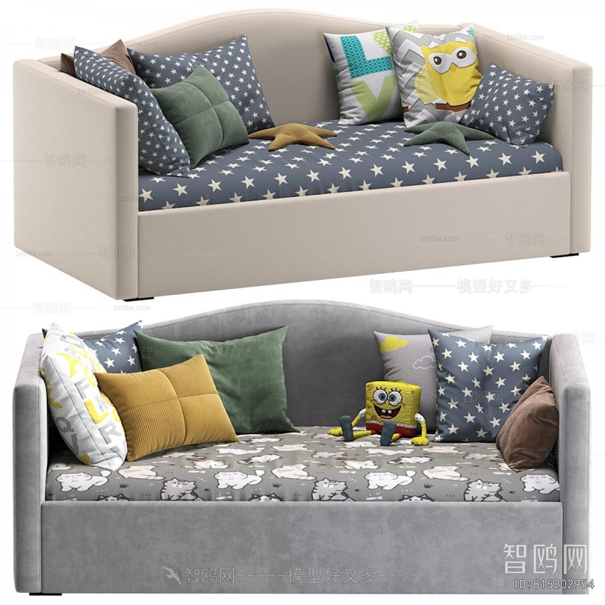 Modern Multi Person Sofa