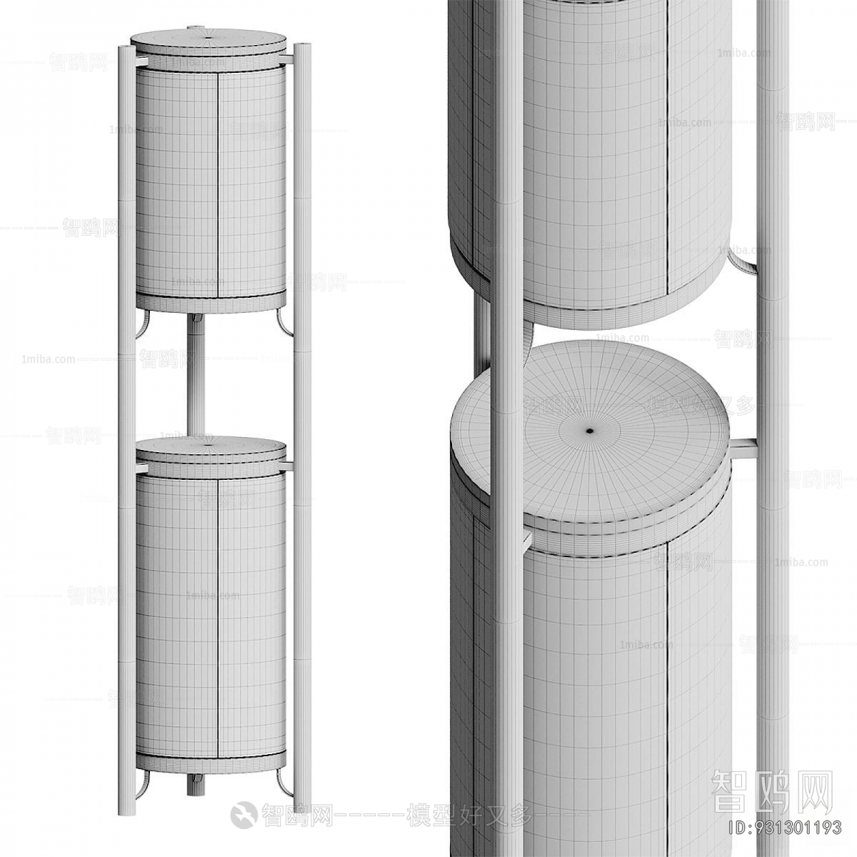 Modern Wine Cabinet