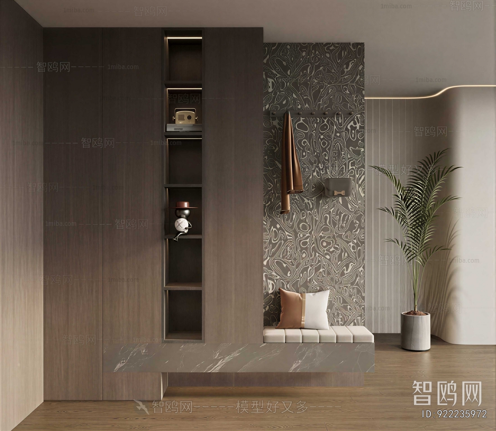 Modern Shoe Cabinet