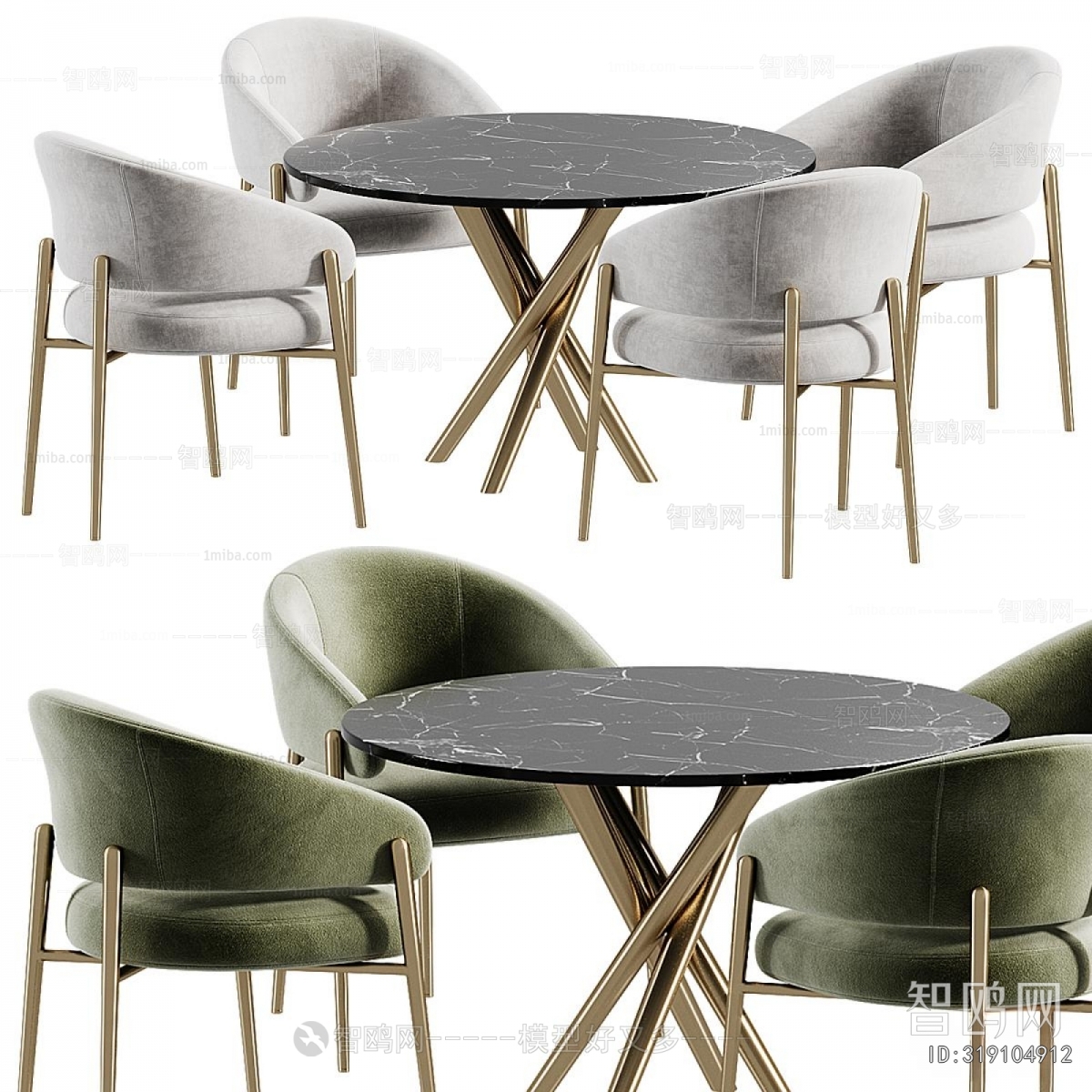 Modern Dining Table And Chairs